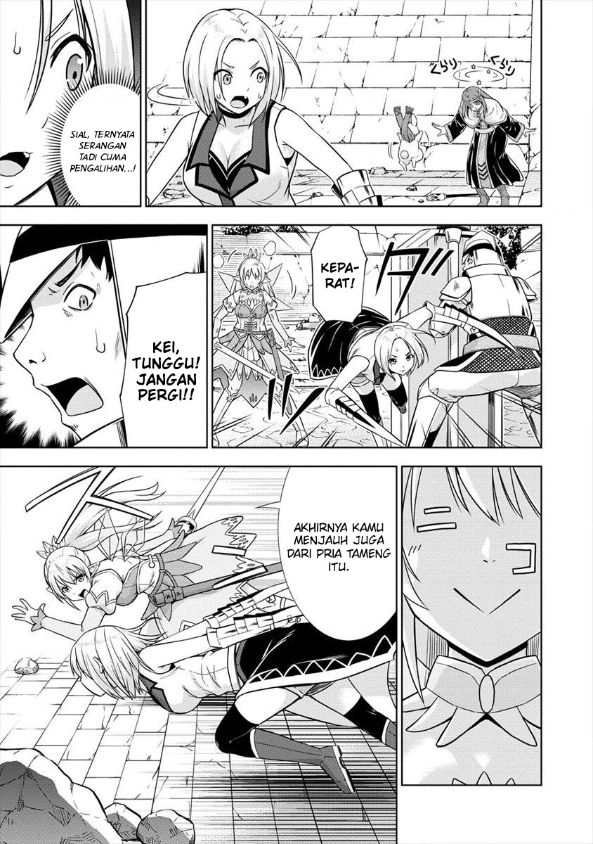 Chapter 24 - halaman 19