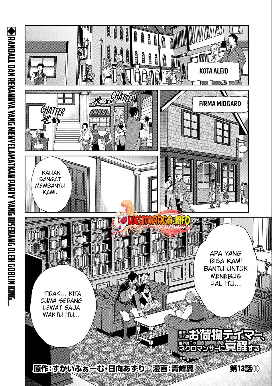 Chapter 13.1 - halaman 3