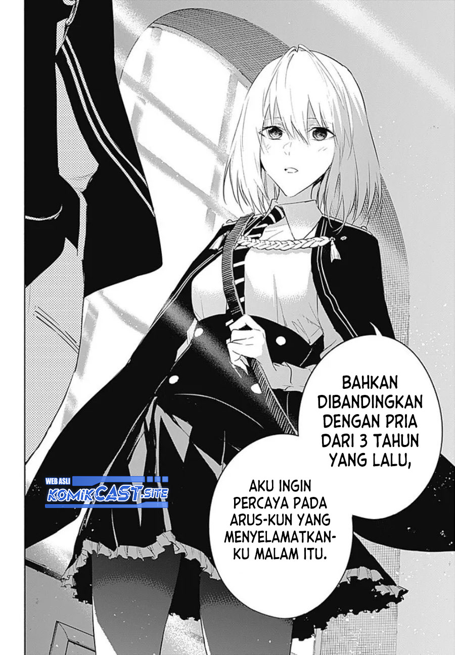 Chapter 56 - halaman 16