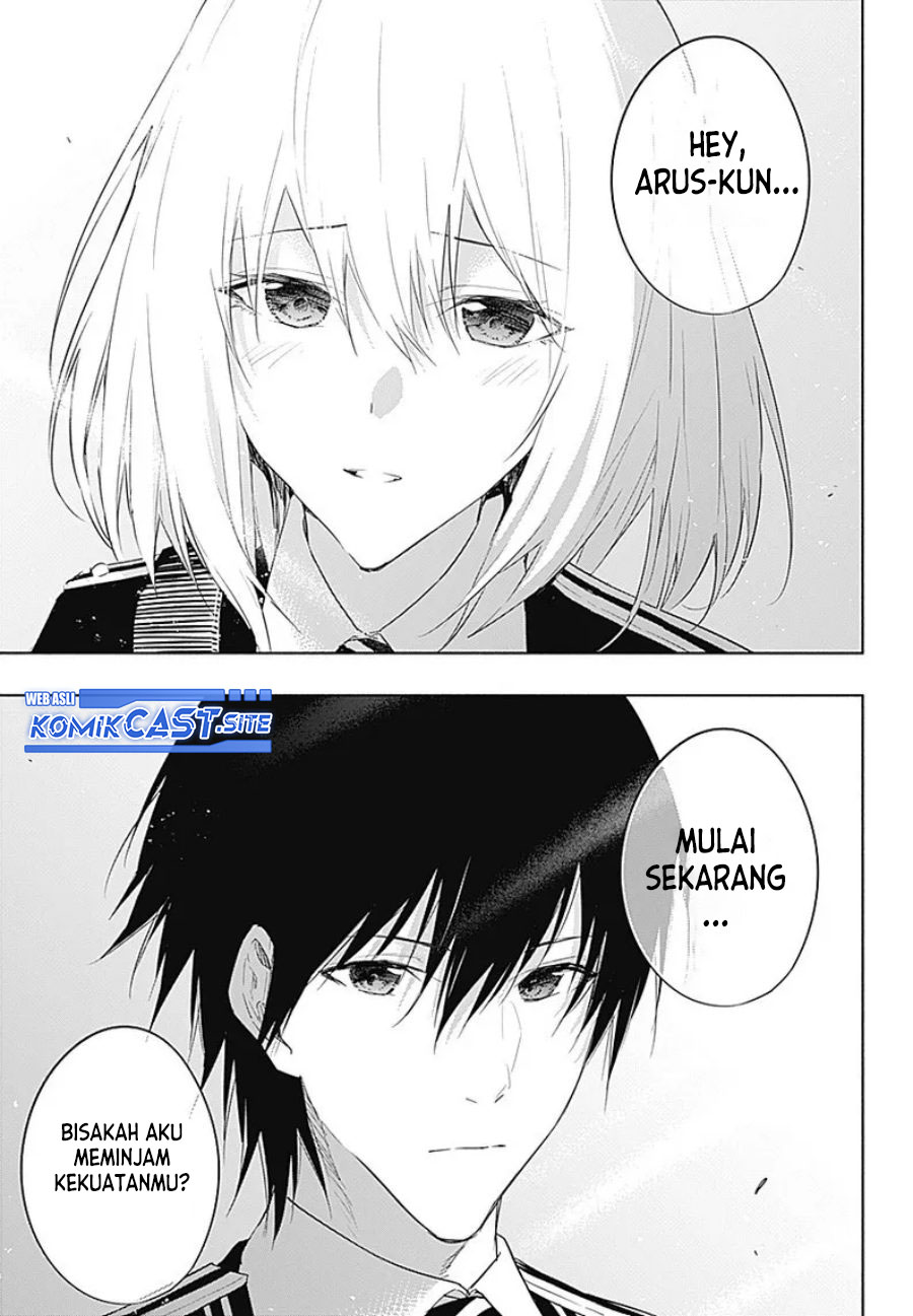 Chapter 56 - halaman 17