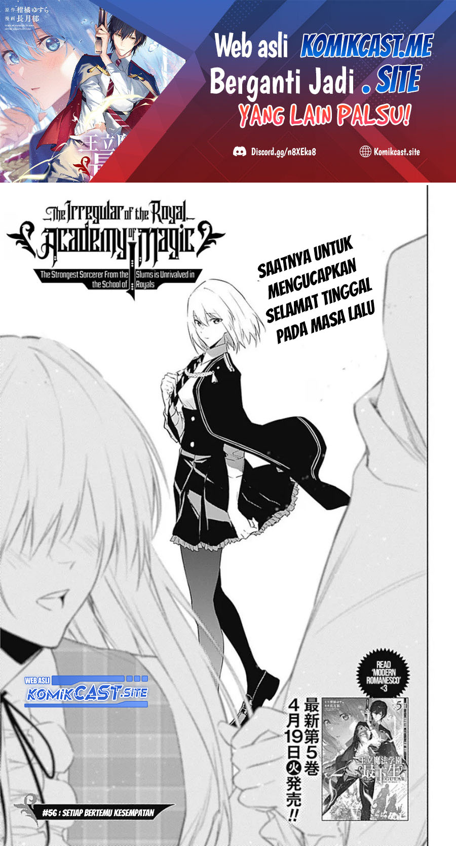 Chapter 56 - halaman 3