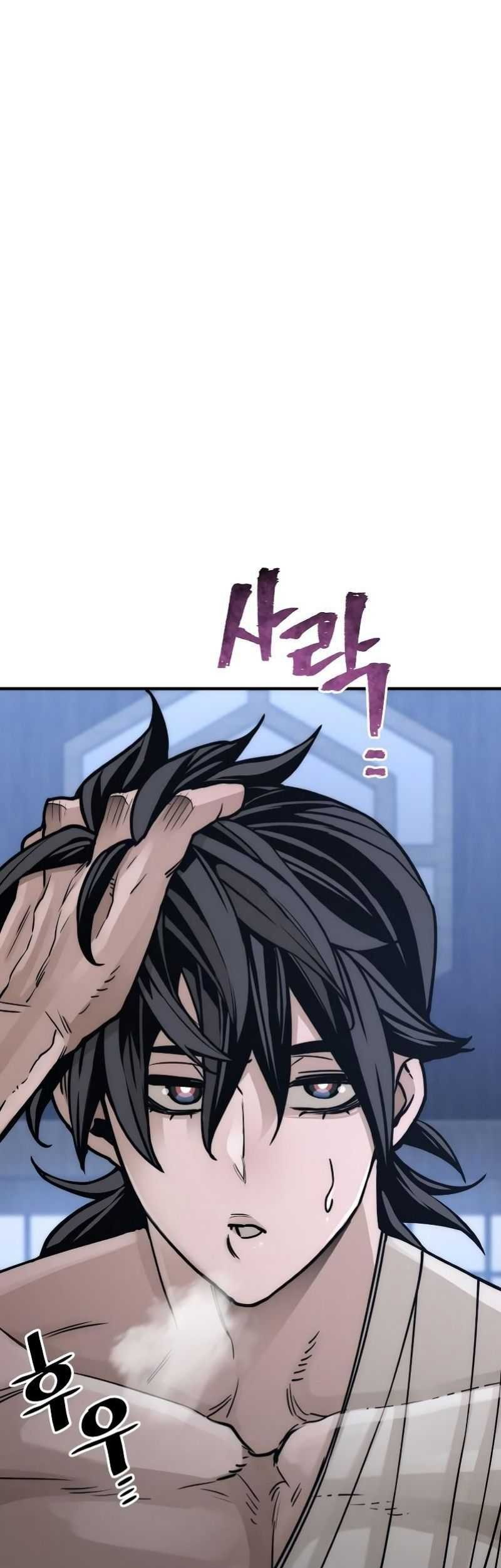 Chapter 56 - halaman 50
