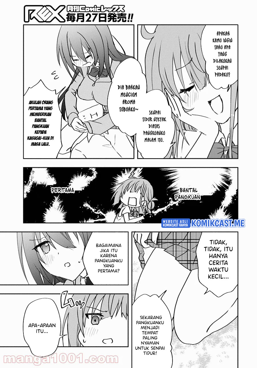 Chapter 12 - halaman 17