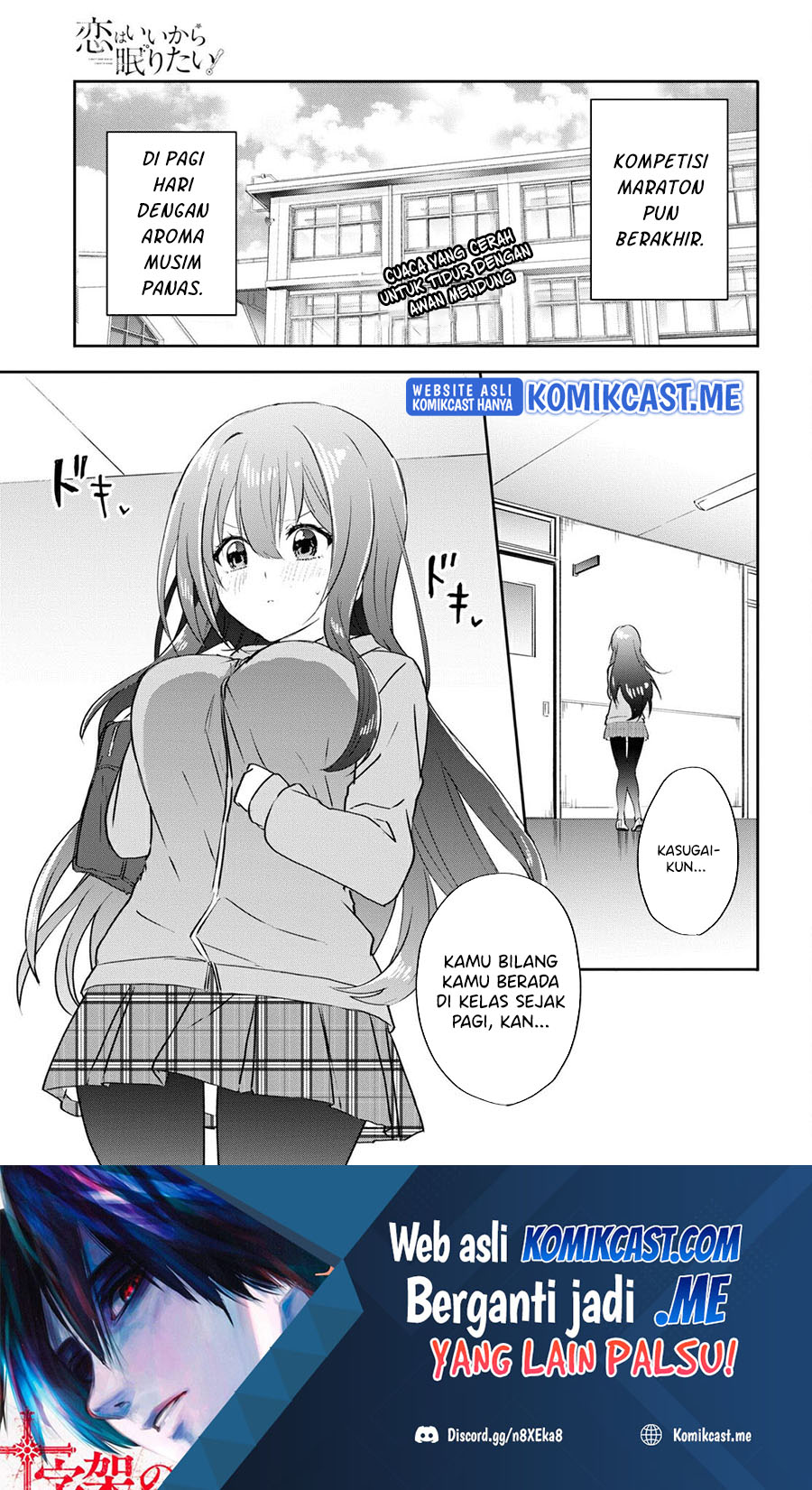 Chapter 12 - halaman 3