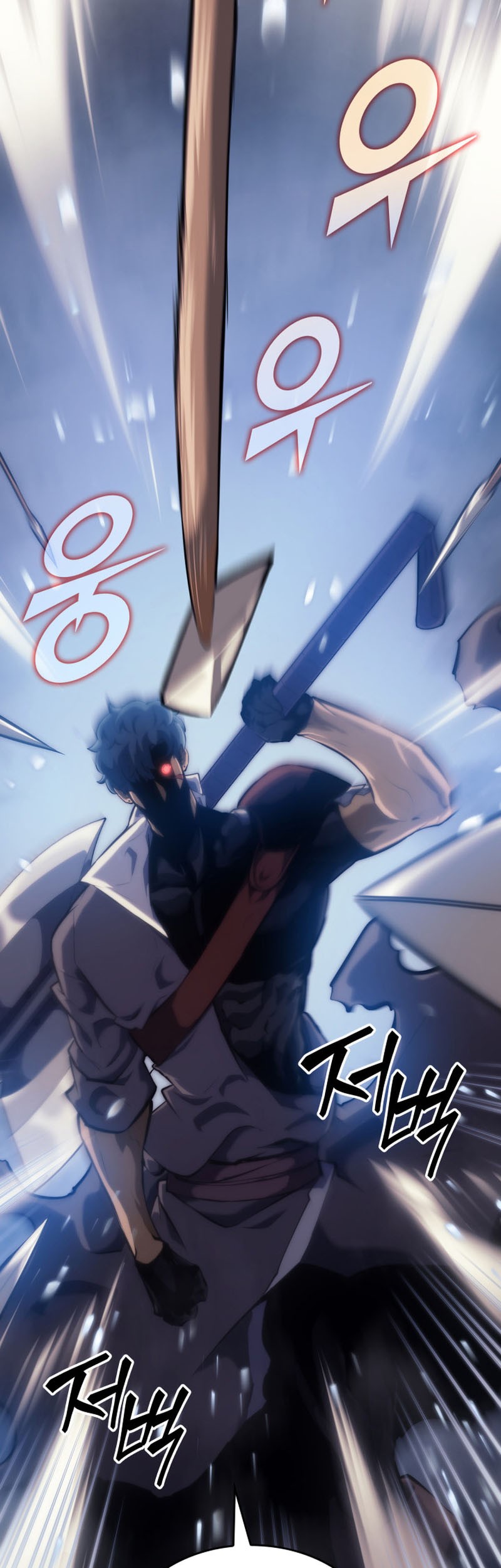 Chapter 30 - halaman 5