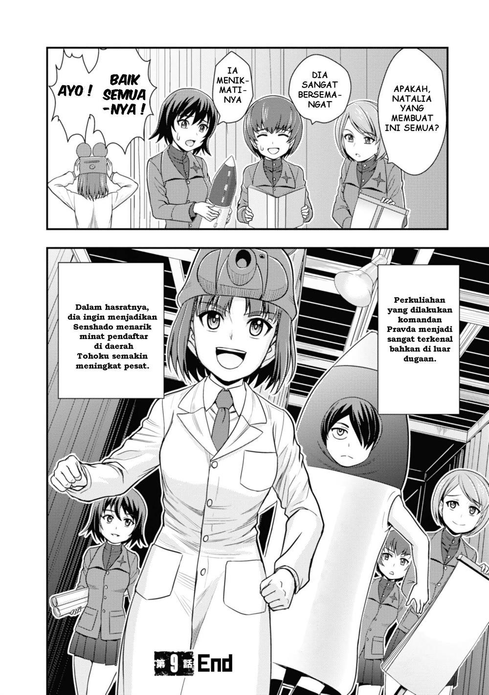 Chapter 9 - halaman 42
