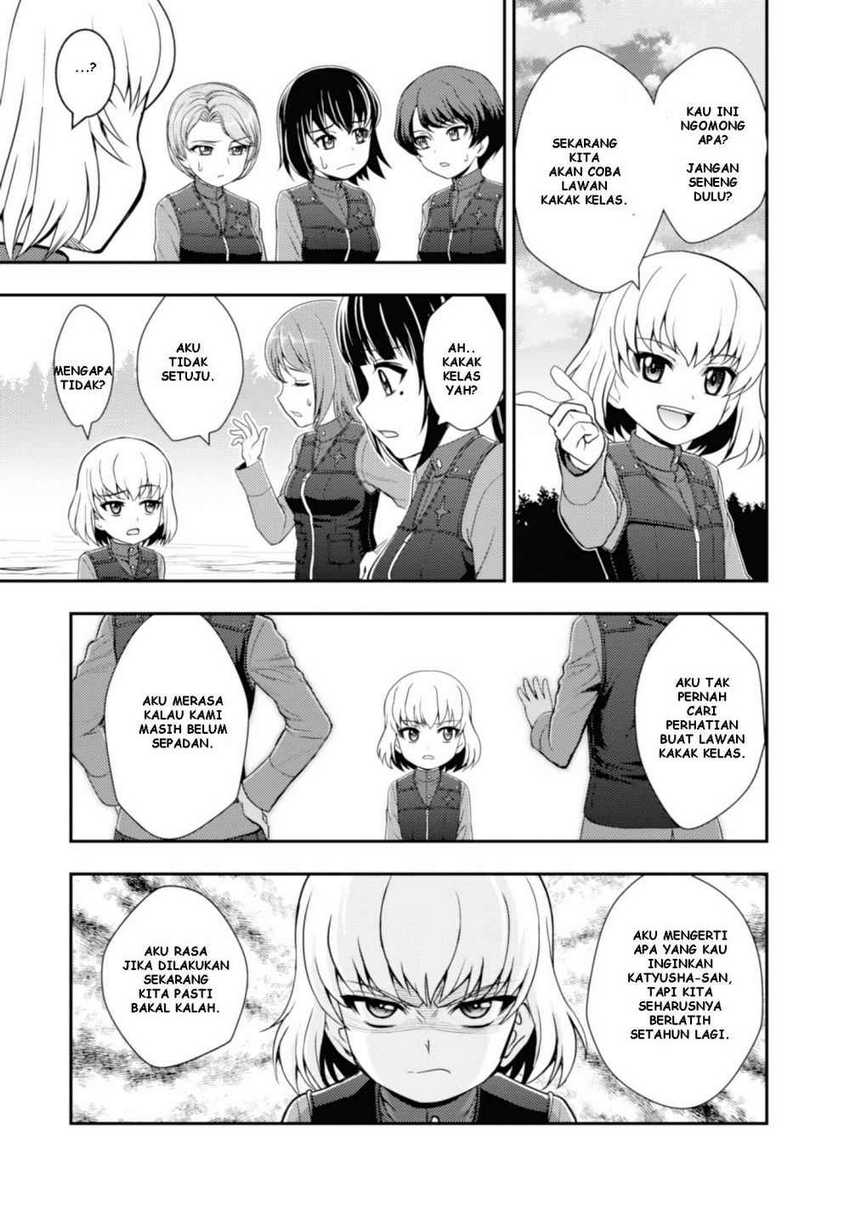 Chapter 7 - halaman 5
