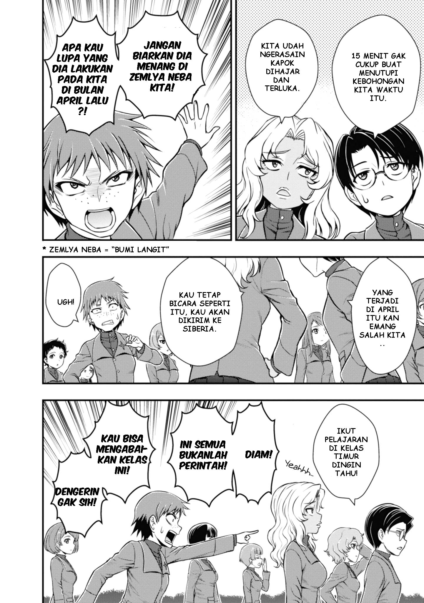 Chapter 6 - halaman 17