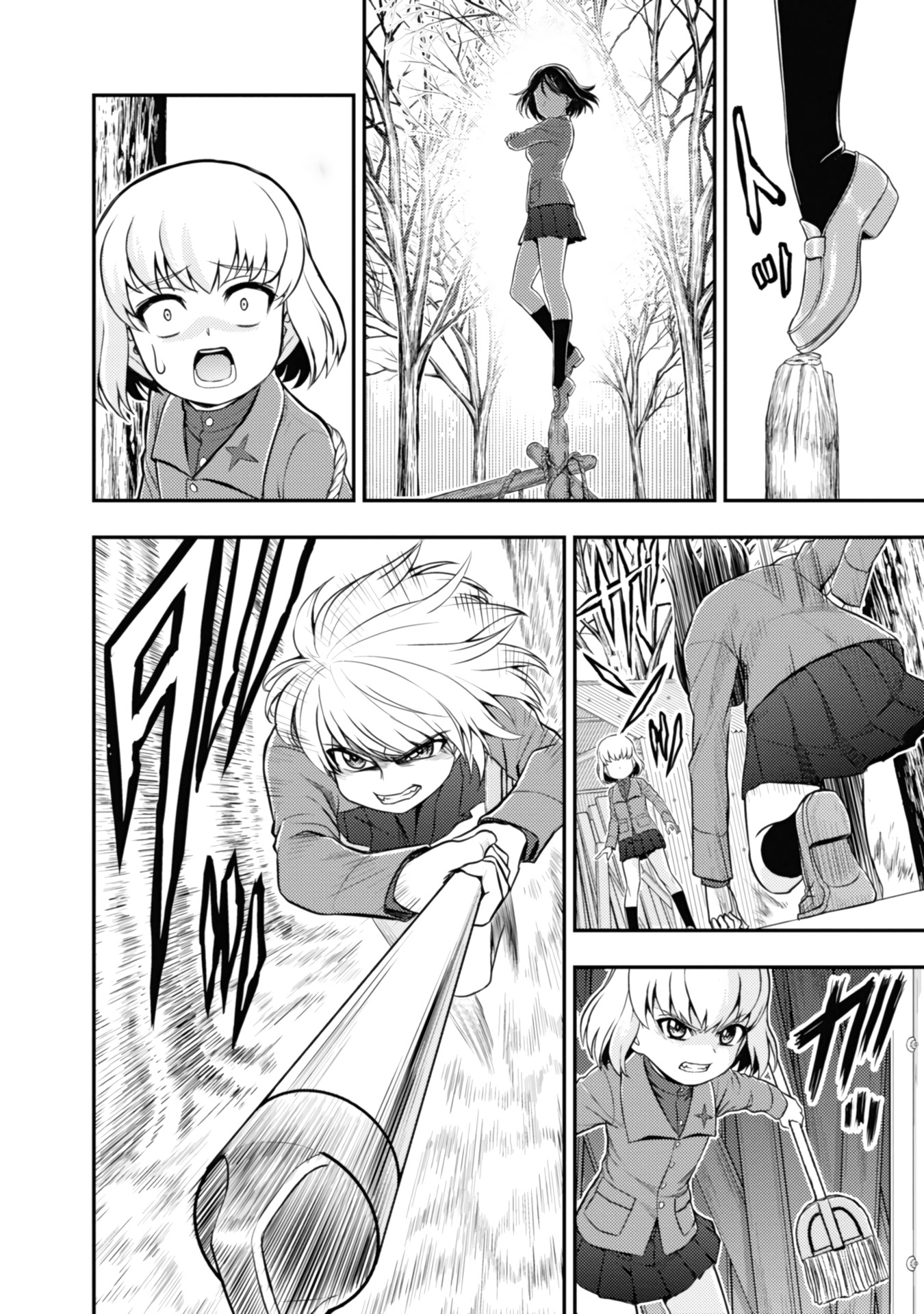 Chapter 5 - halaman 16