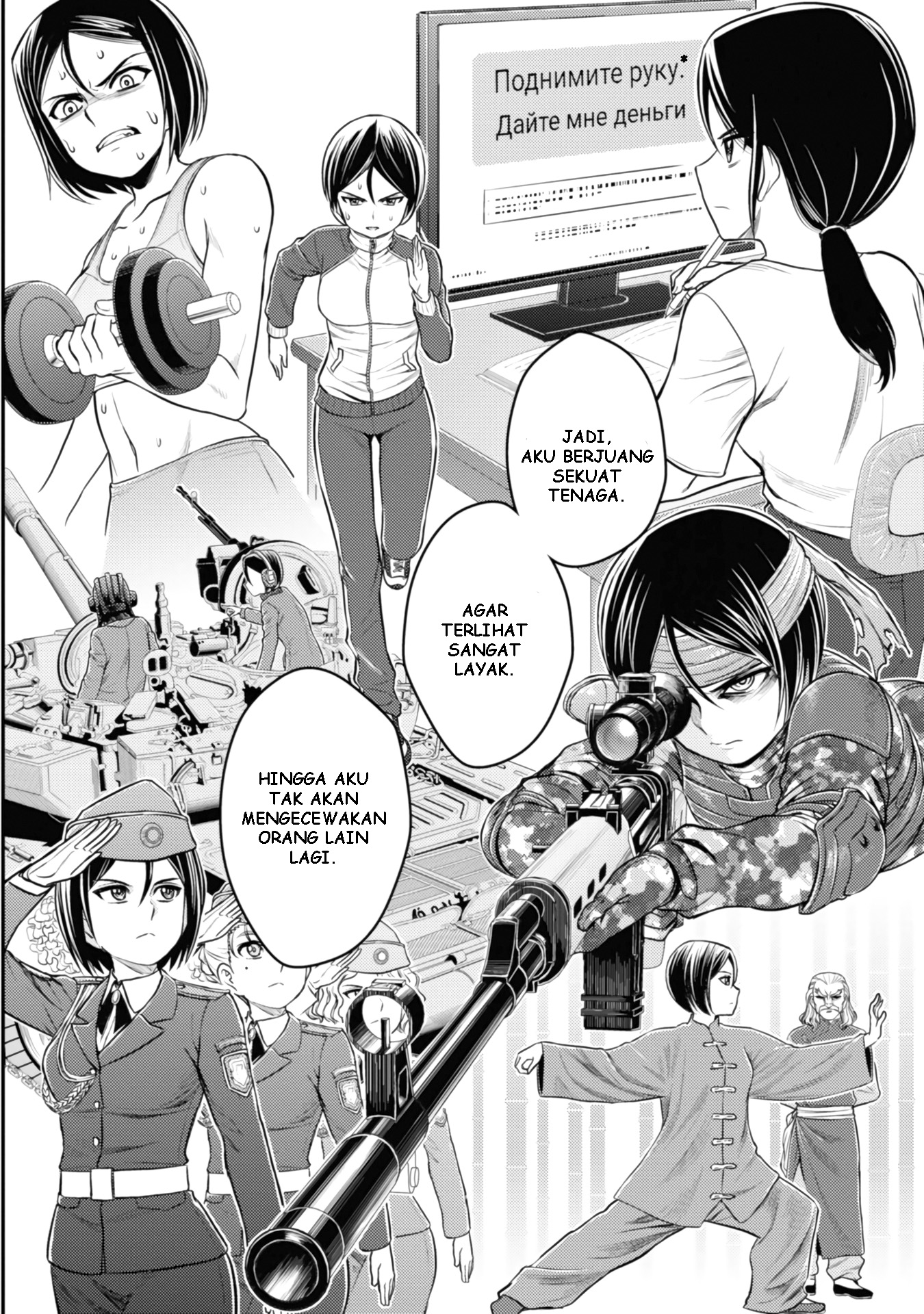 Chapter 5 - halaman 26