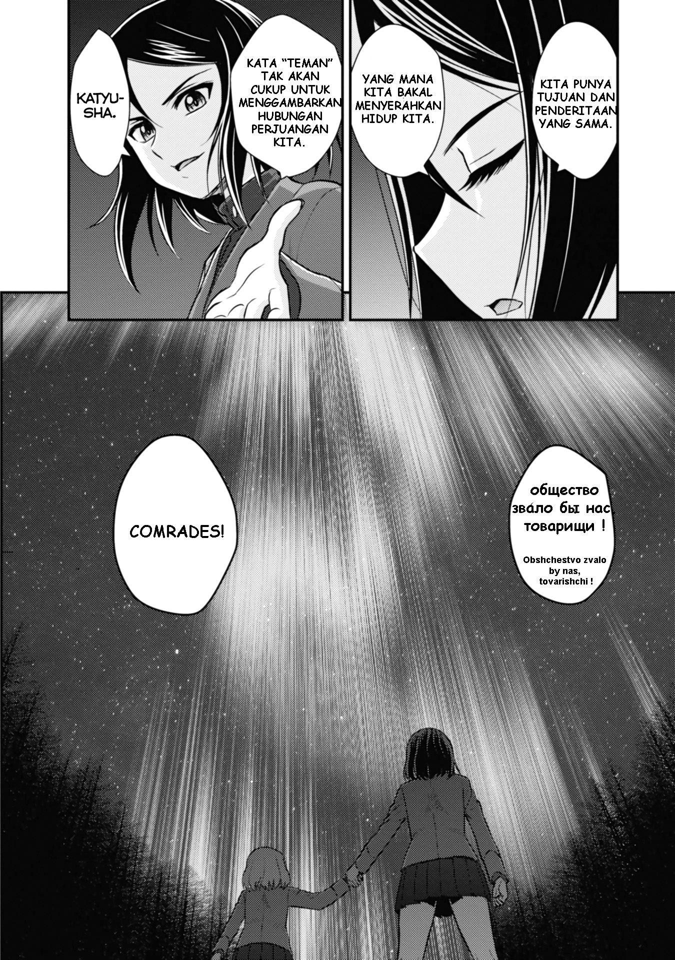 Chapter 5 - halaman 30