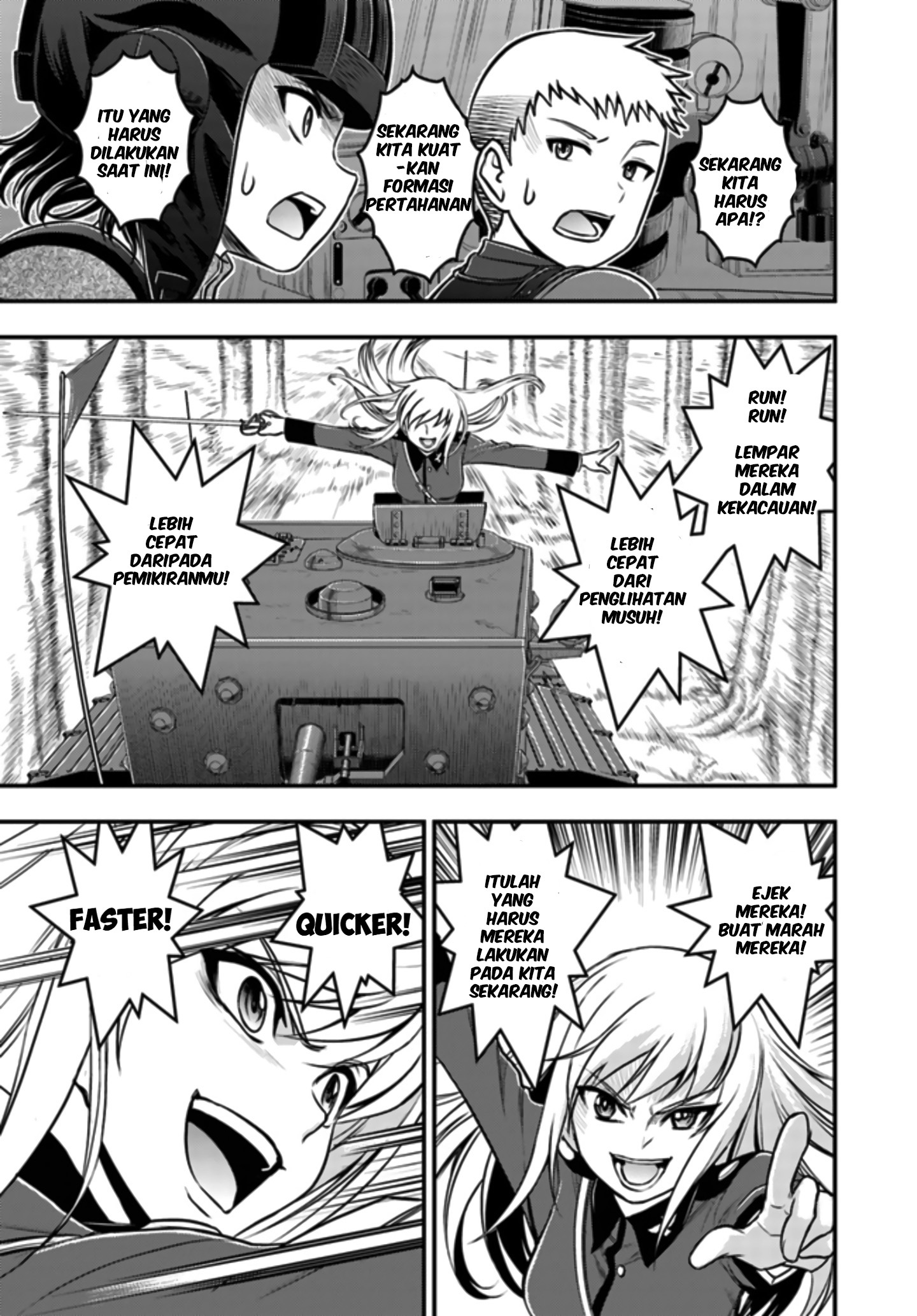 Chapter 4 - halaman 17