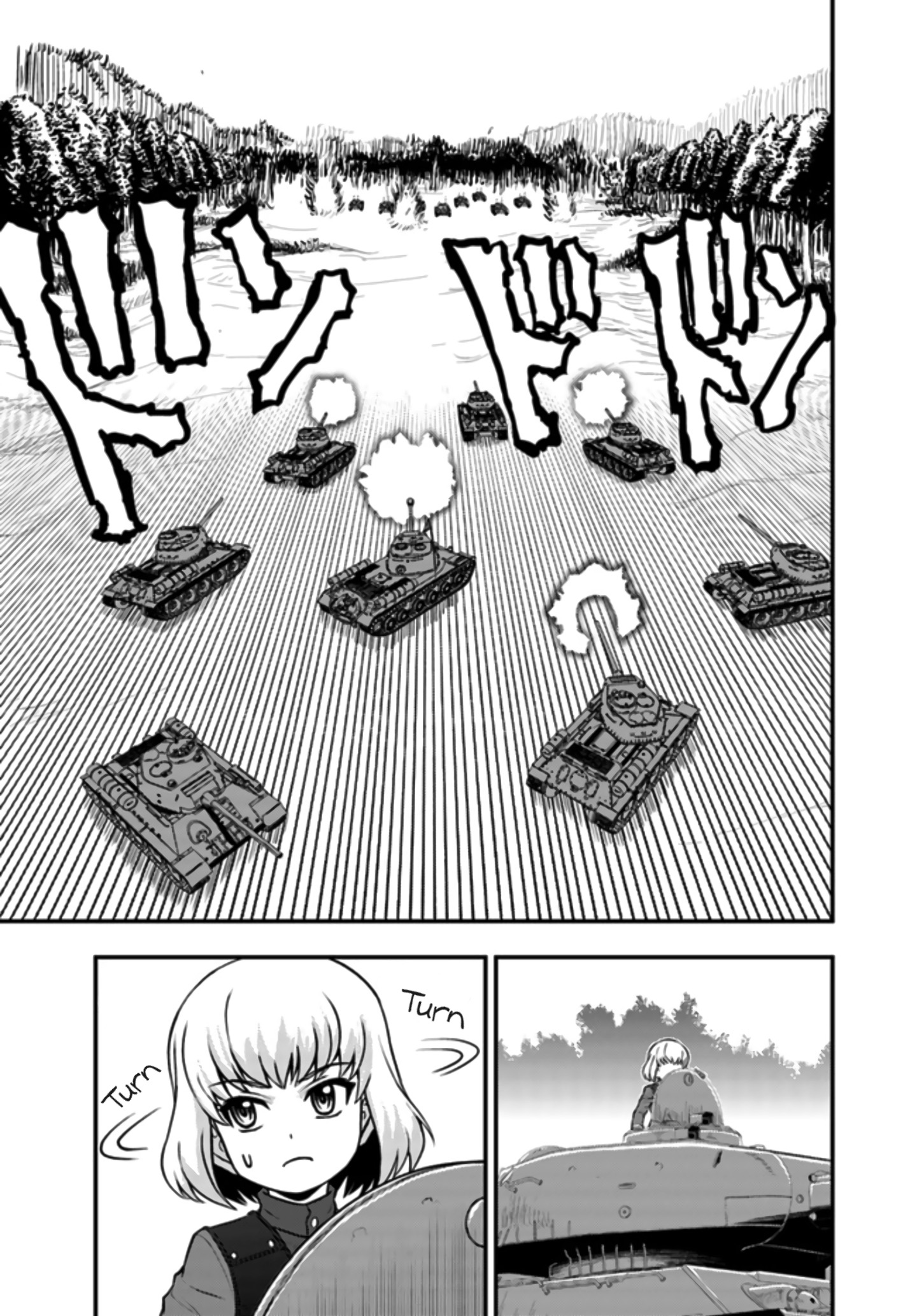 Chapter 4 - halaman 25
