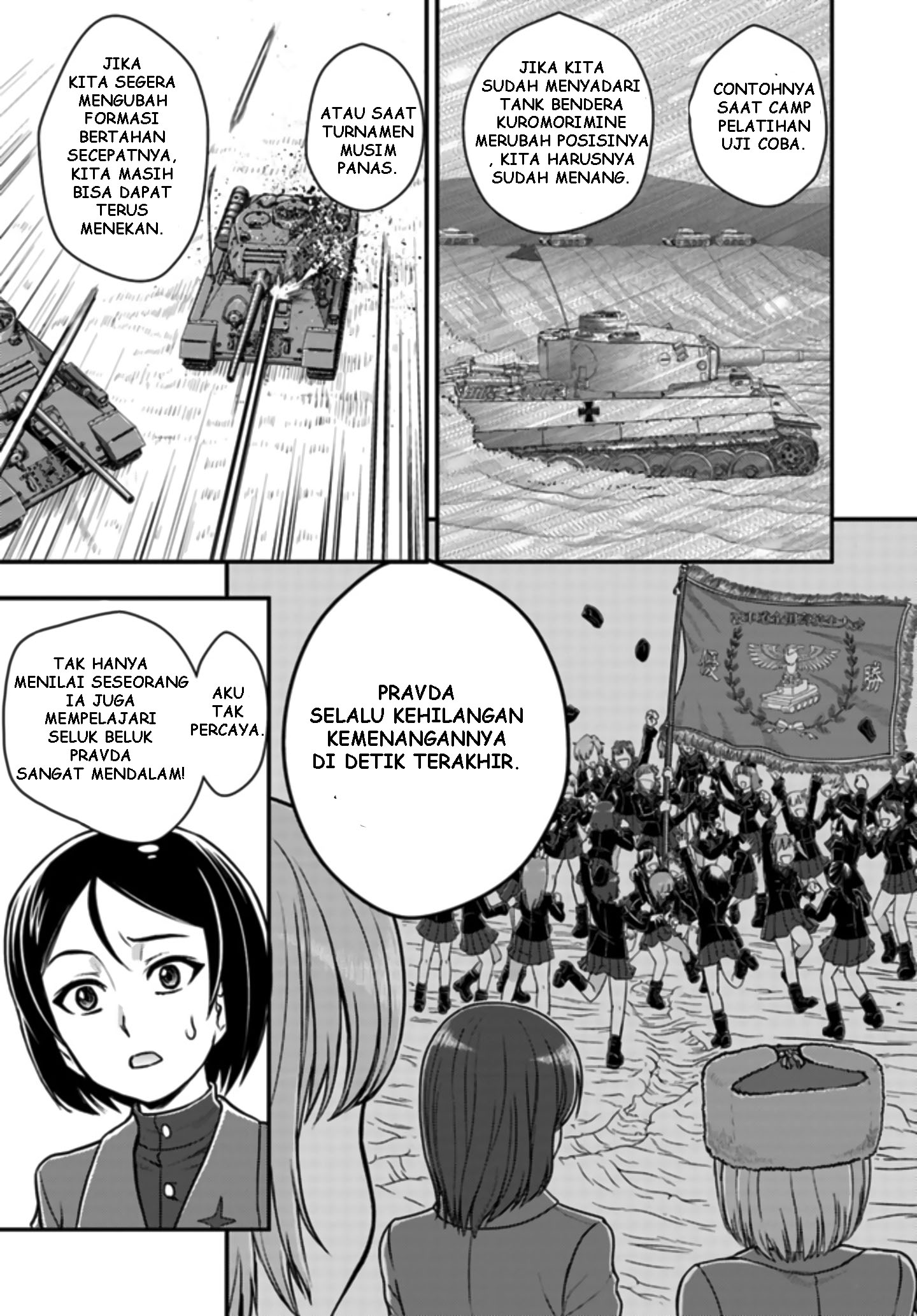 Chapter 2 - halaman 12