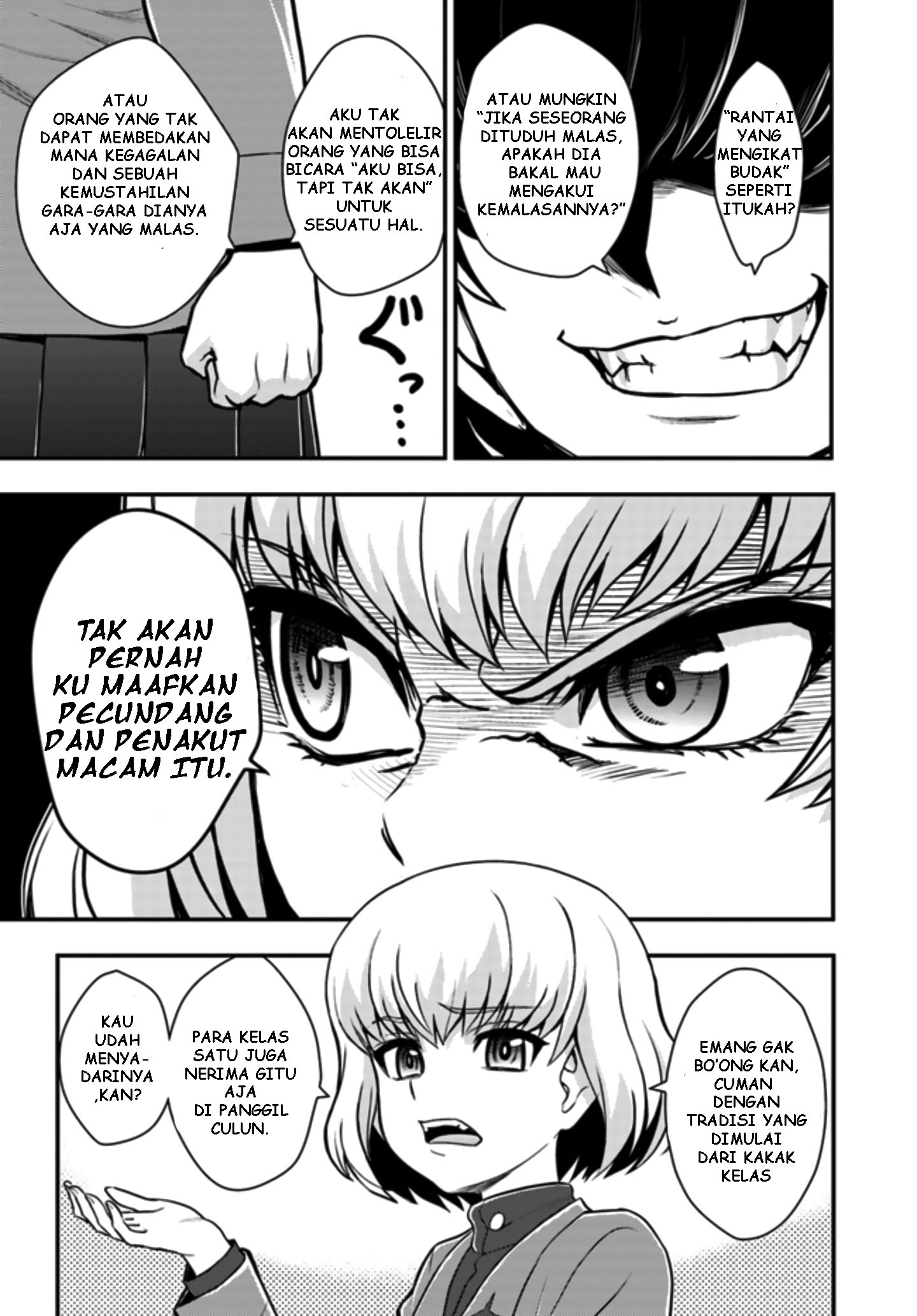 Chapter 2 - halaman 14