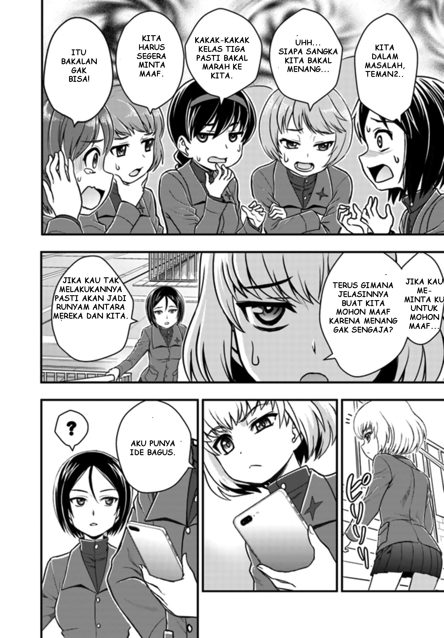 Chapter 2 - halaman 15
