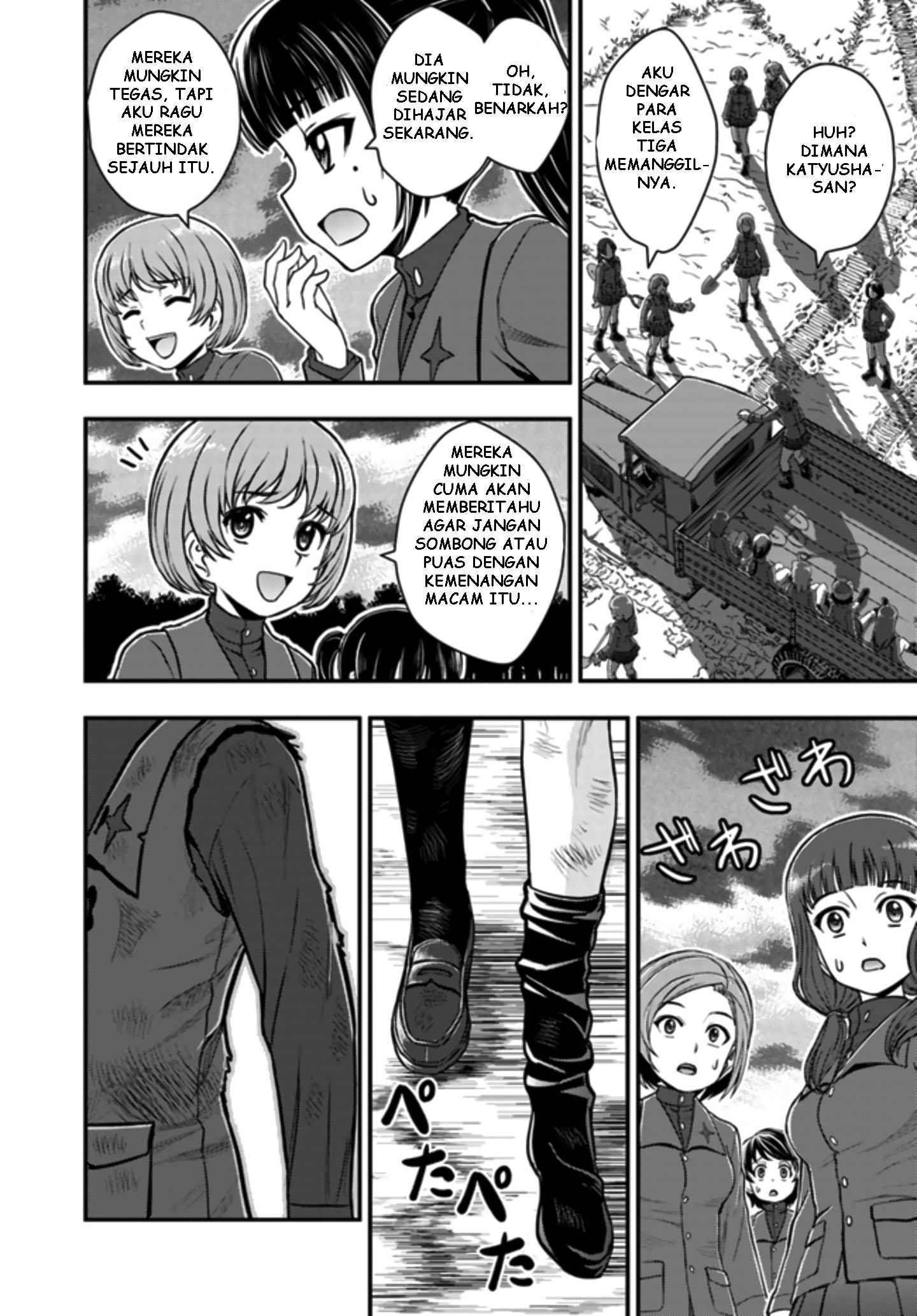 Chapter 2 - halaman 21
