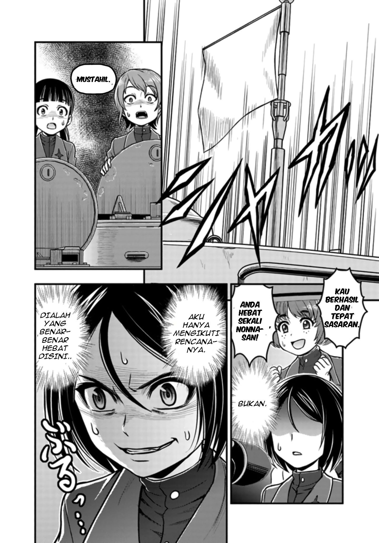 Chapter 2 - halaman 4