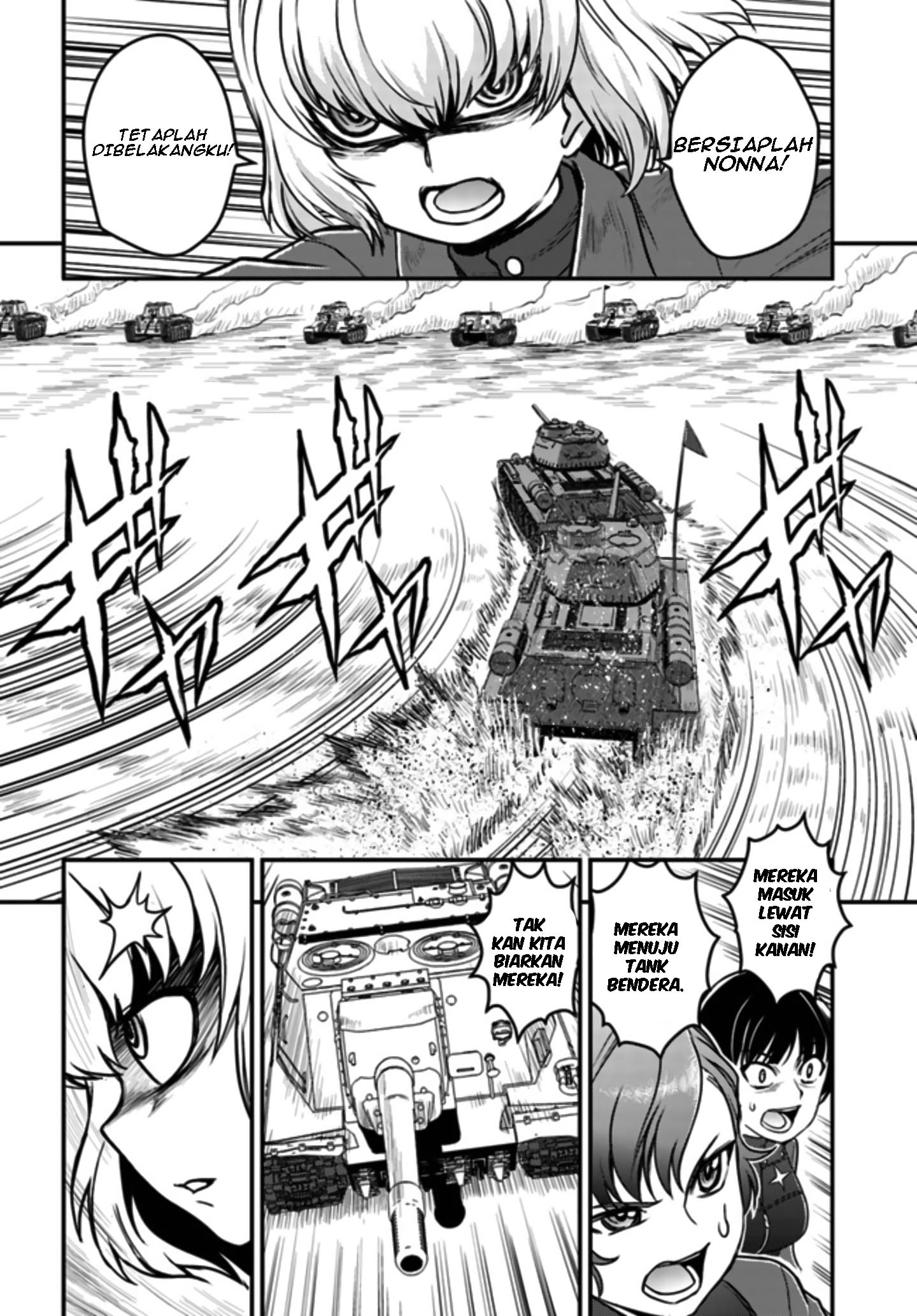 Chapter 1.2 - halaman 17