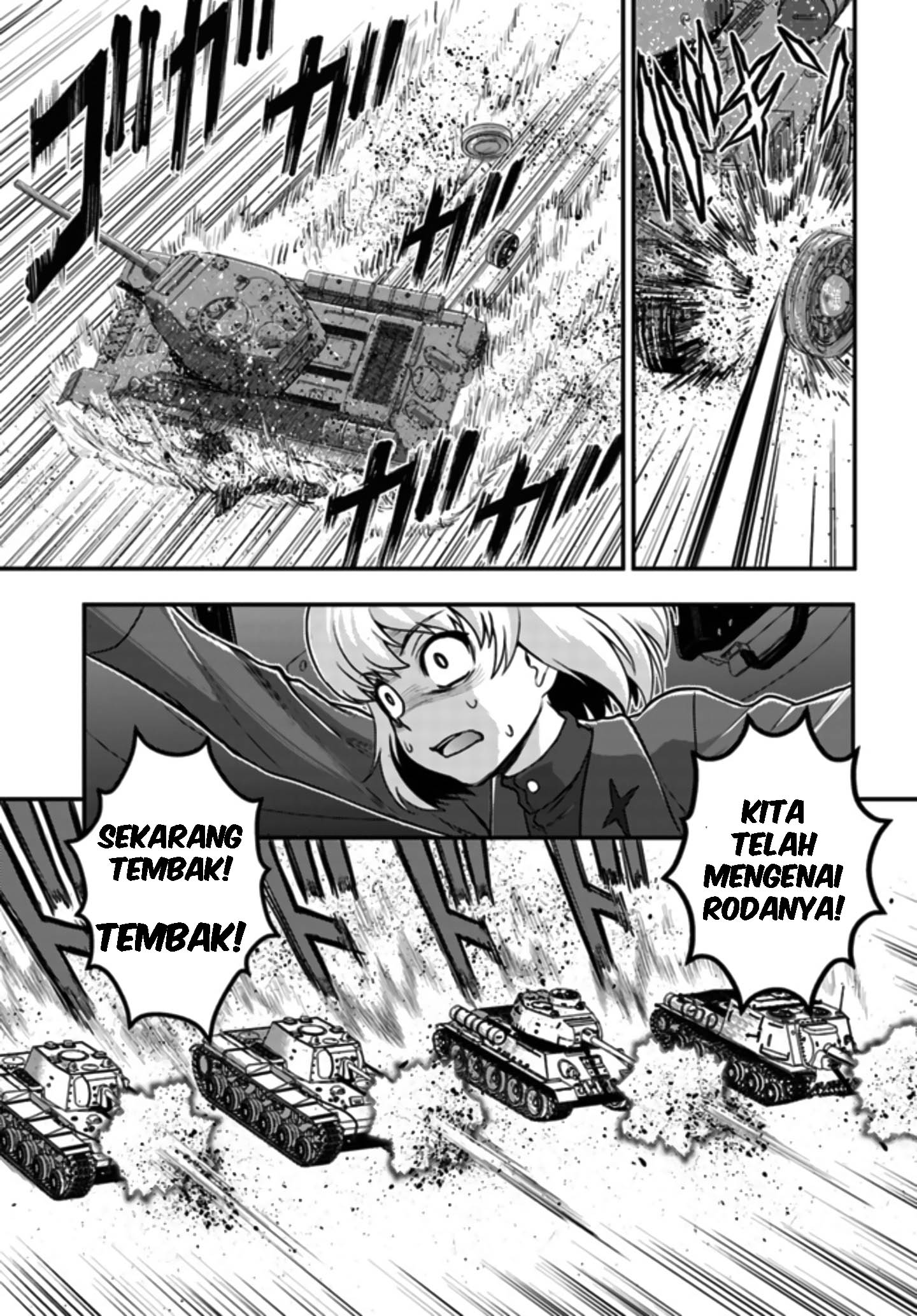 Chapter 1.2 - halaman 22