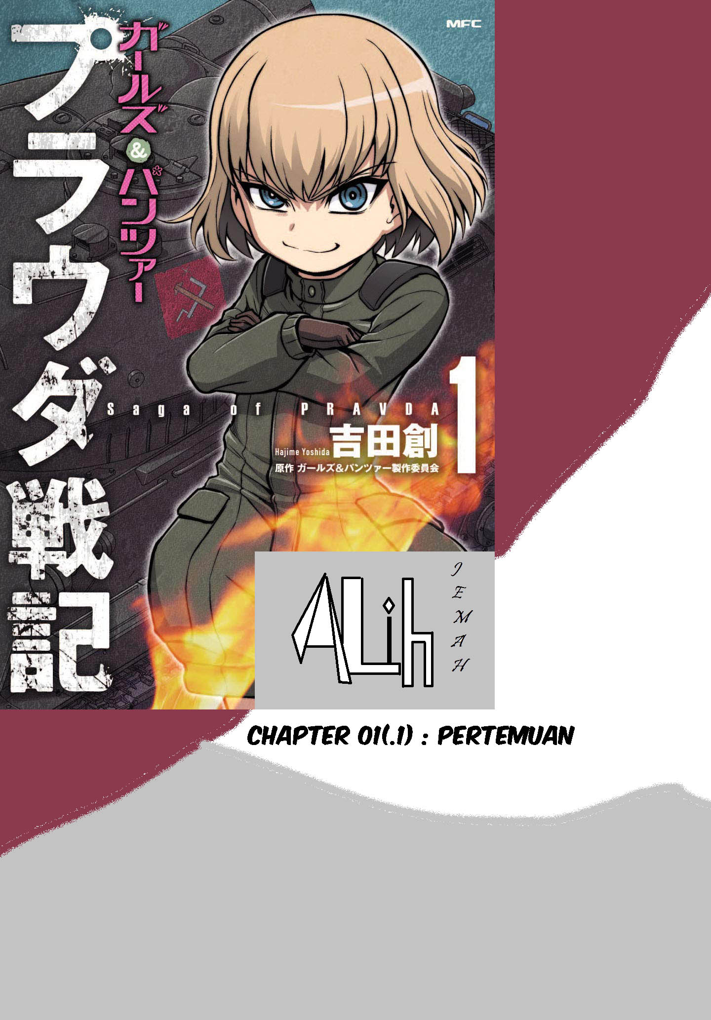 Chapter 1.1 - halaman 2