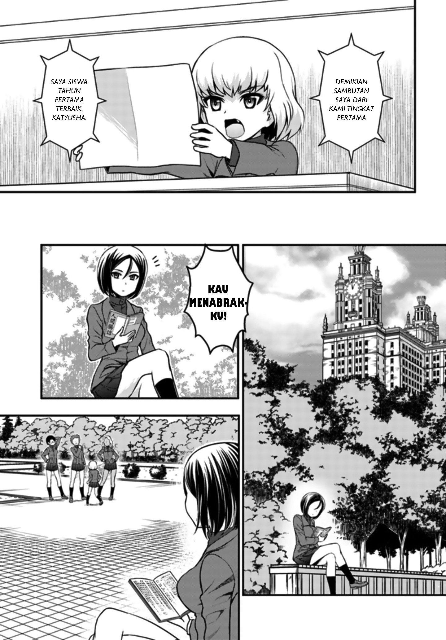 Chapter 1.1 - halaman 12