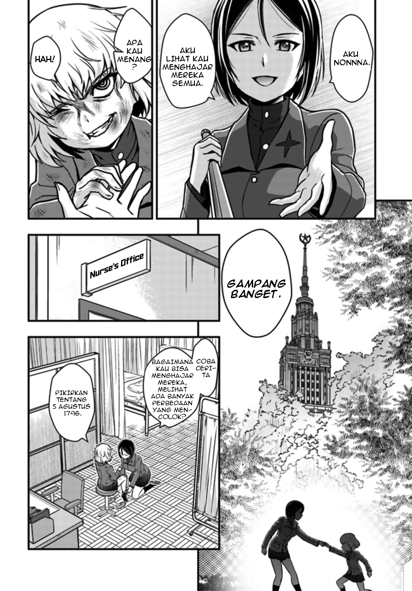Chapter 1.1 - halaman 21