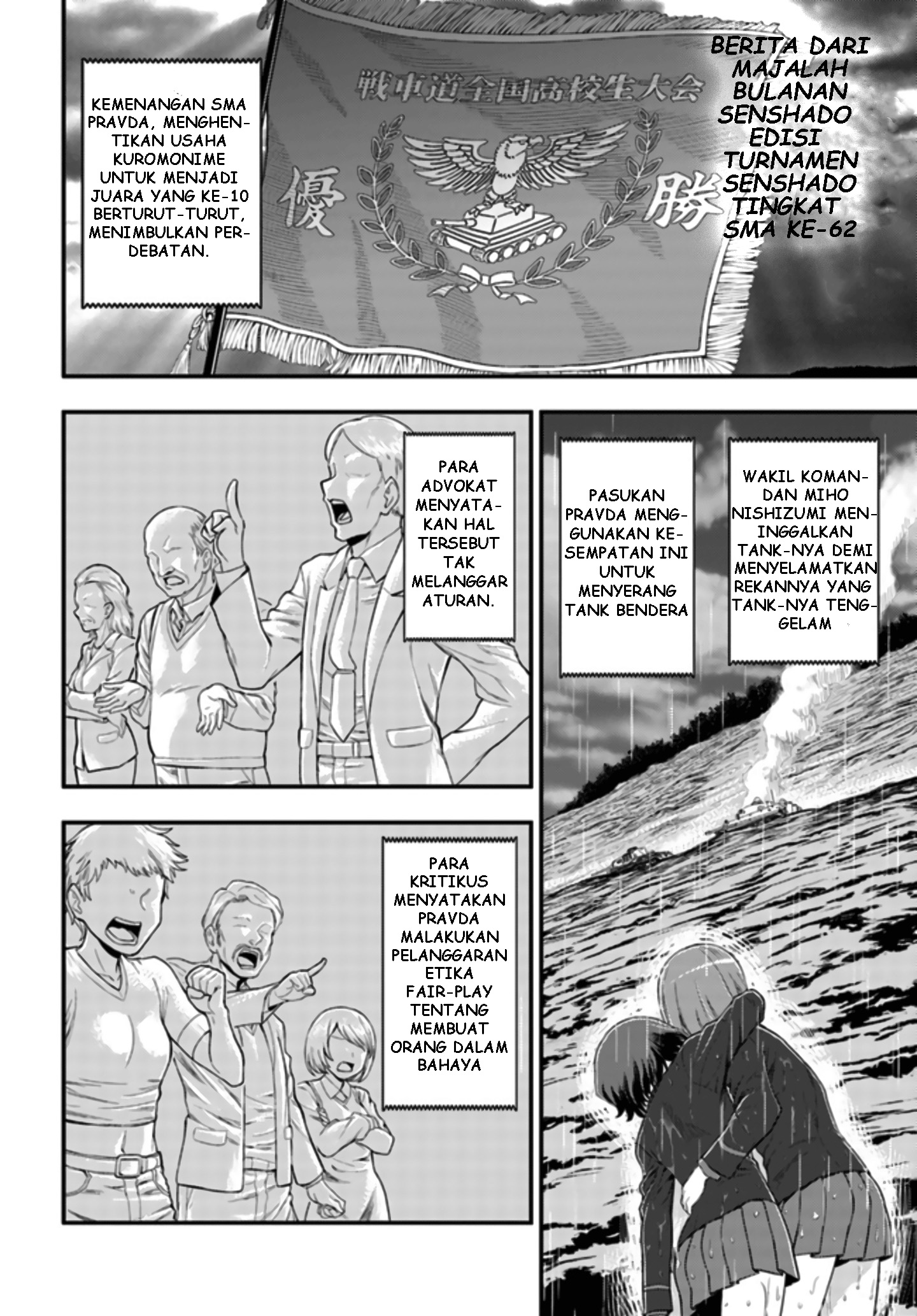 Chapter 1.1 - halaman 5