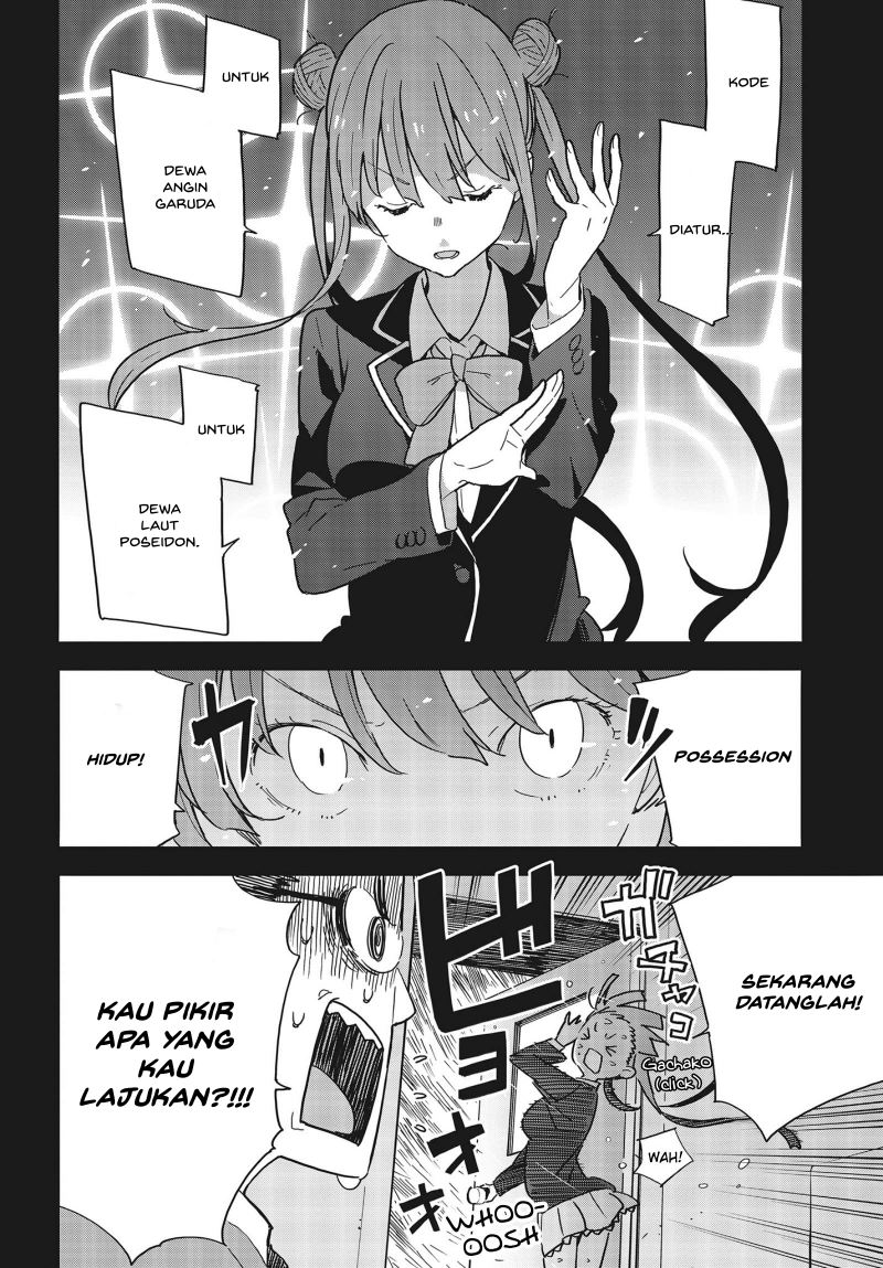 Chapter 88 - halaman 12