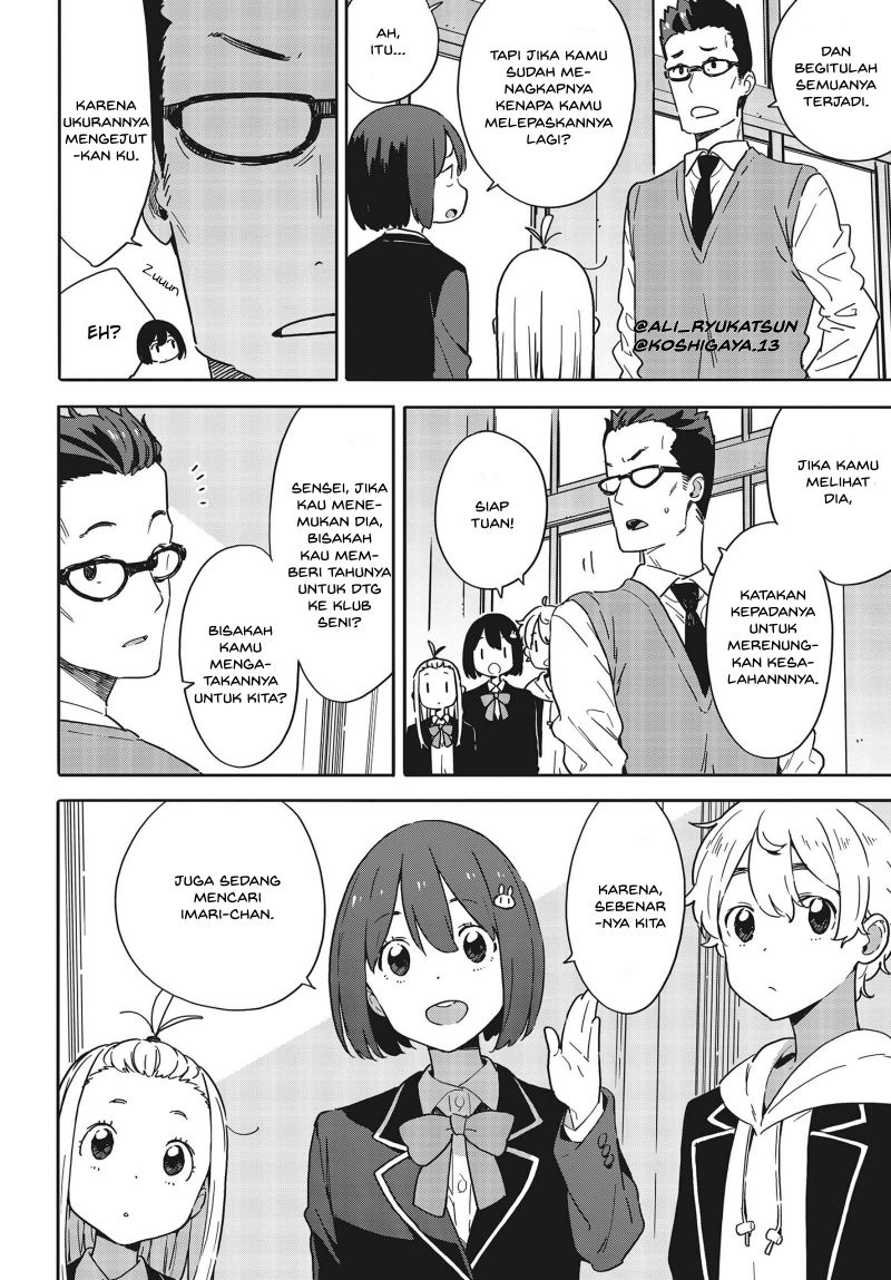 Chapter 88 - halaman 14