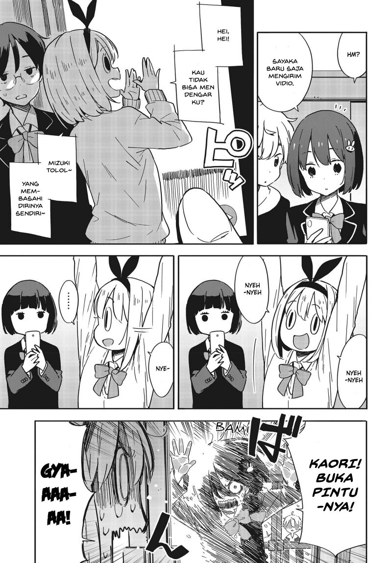 Chapter 88 - halaman 17