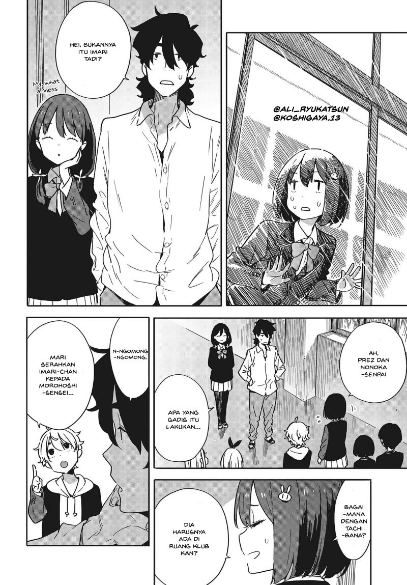 Chapter 88 - halaman 20