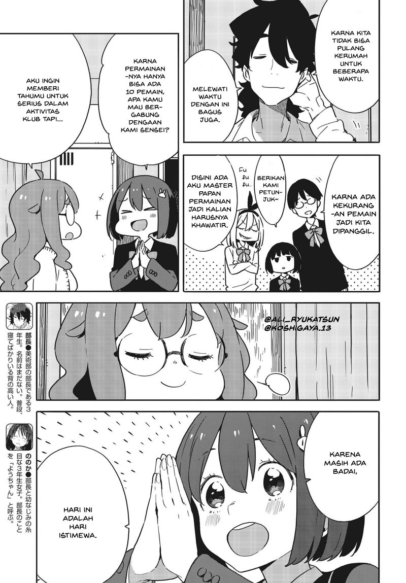 Chapter 88 - halaman 23