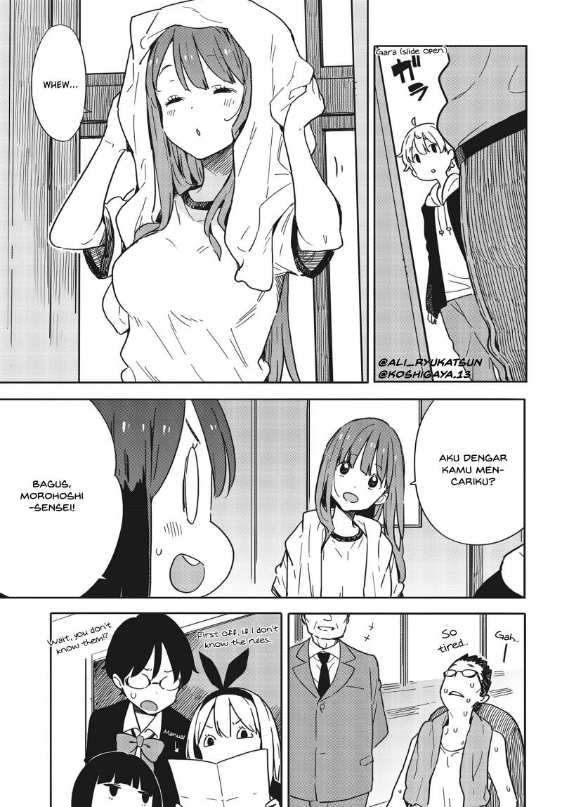 Chapter 88 - halaman 25