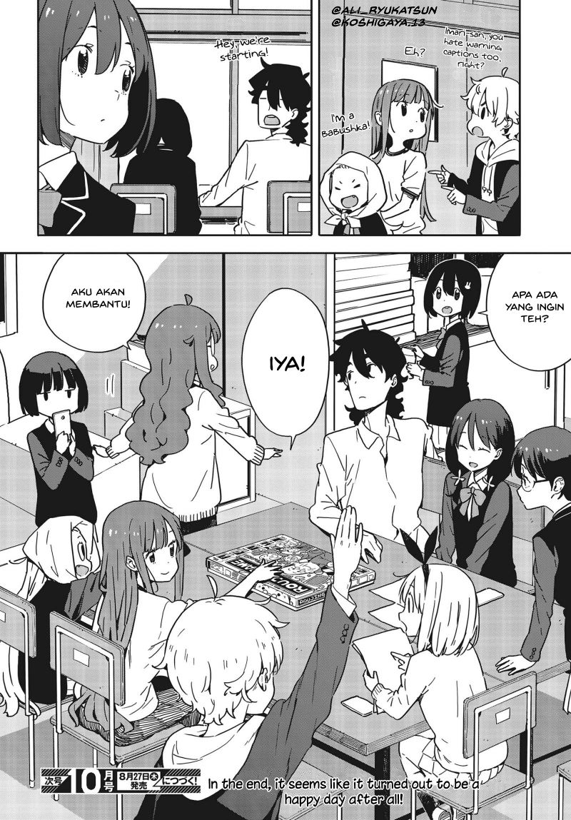 Chapter 88 - halaman 26