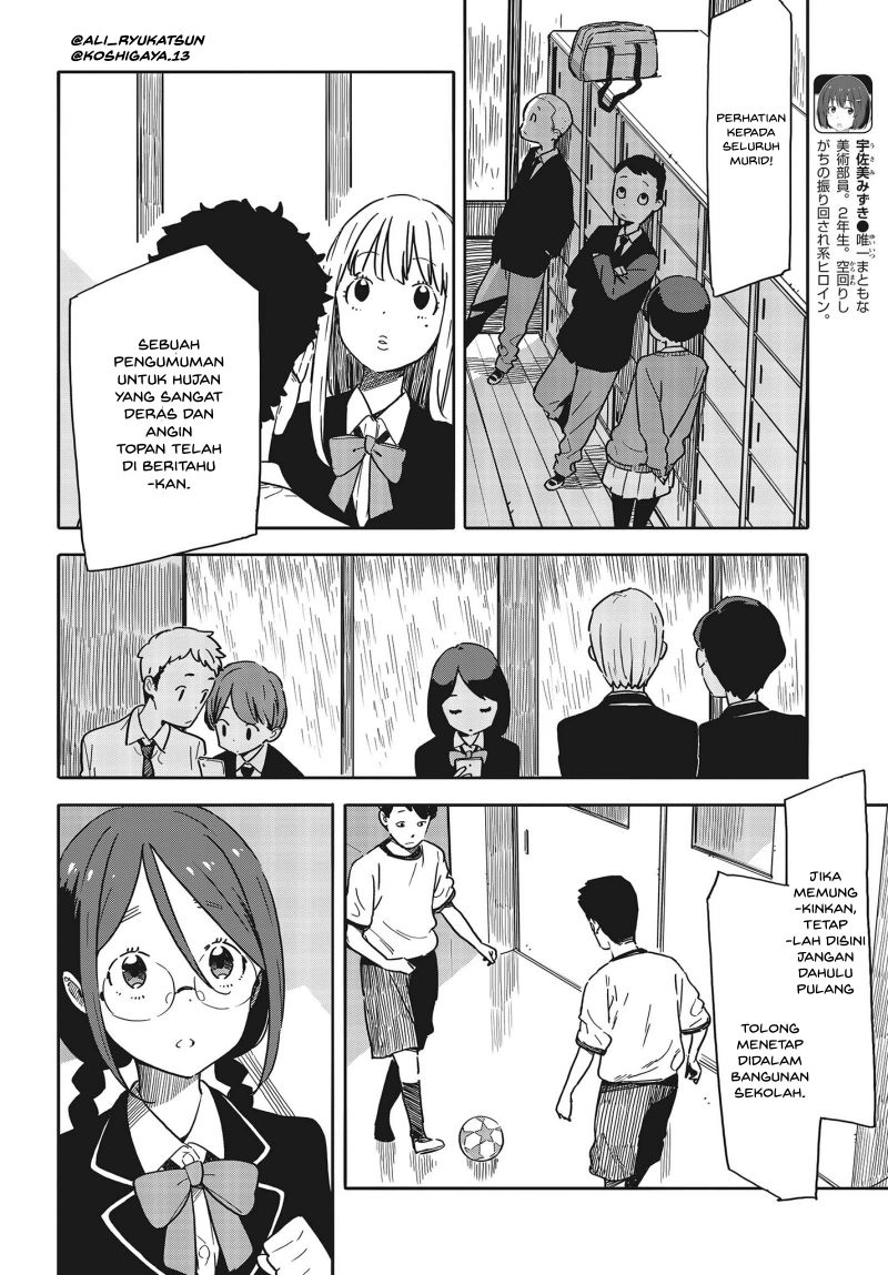 Chapter 88 - halaman 4