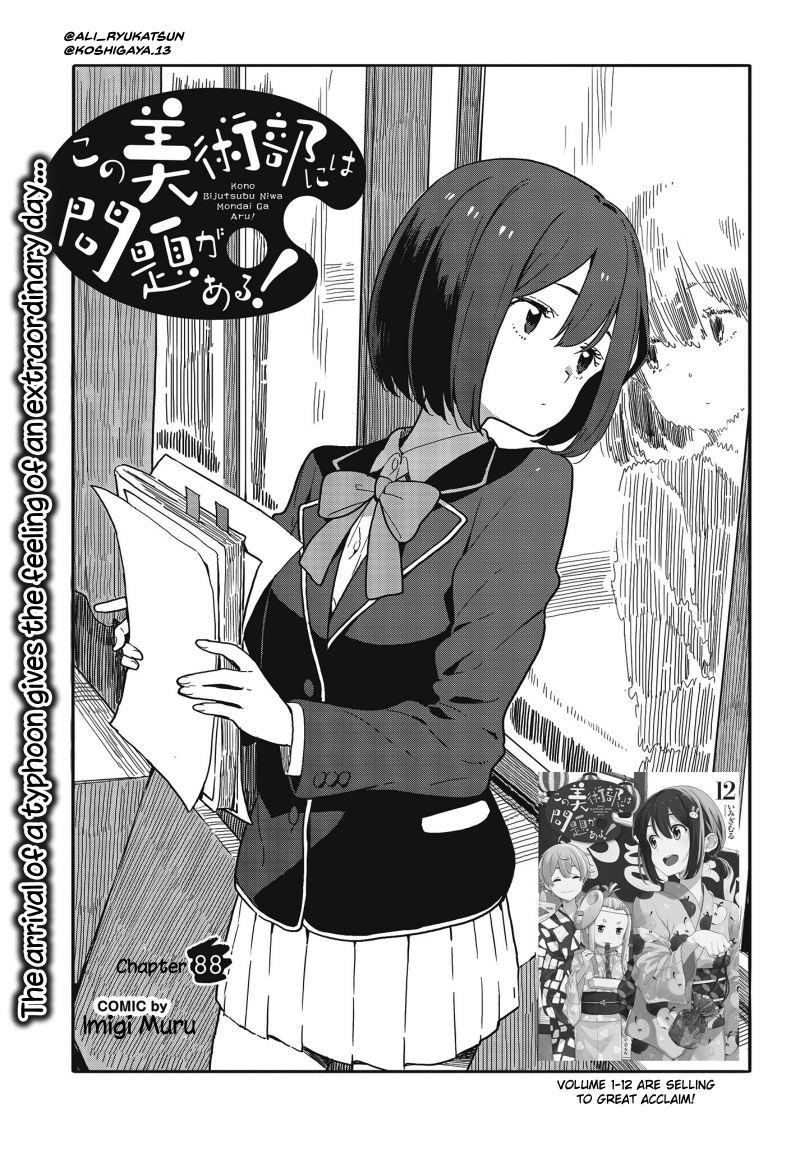 Chapter 88 - halaman 5