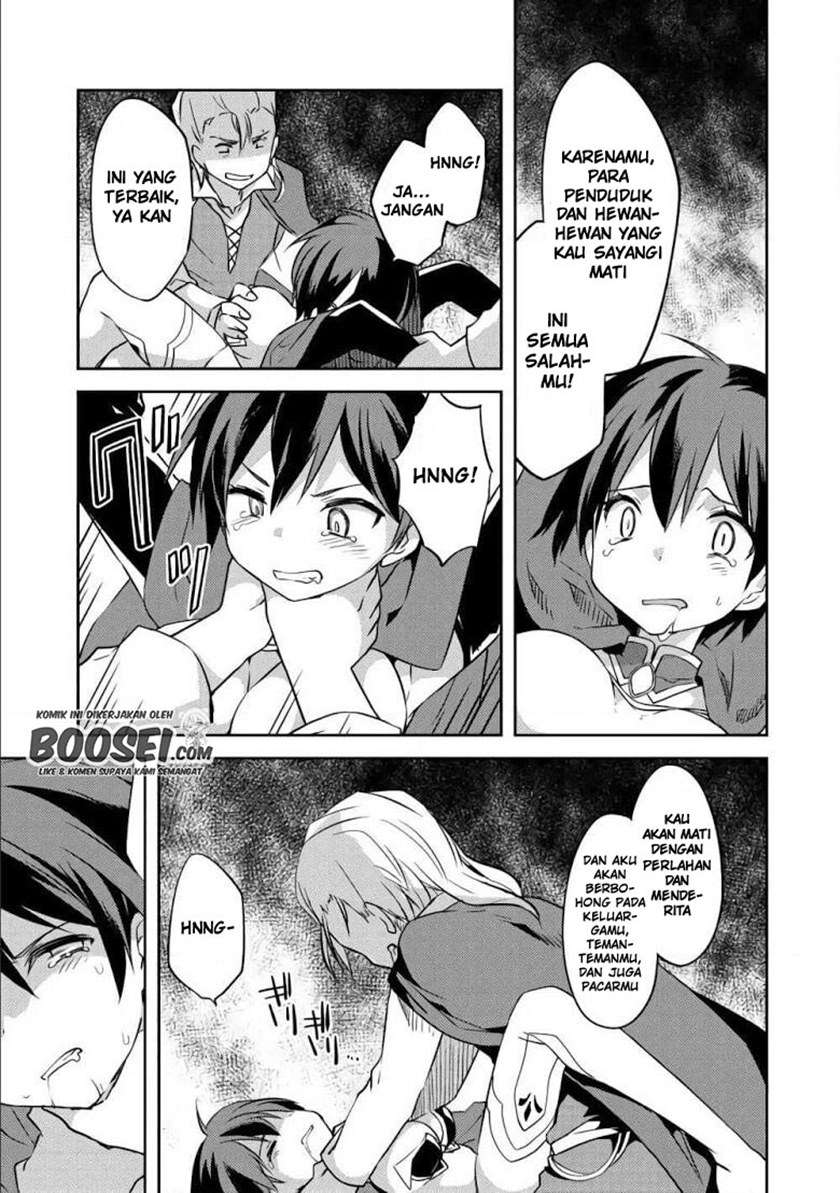 Chapter 3 - halaman 12