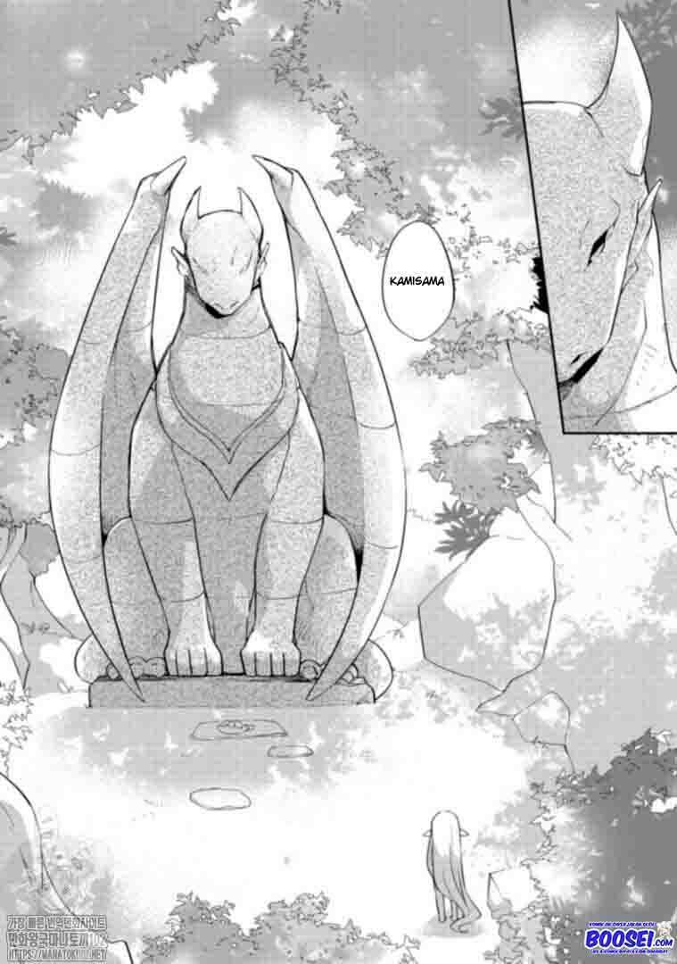 Chapter 1 - halaman 25