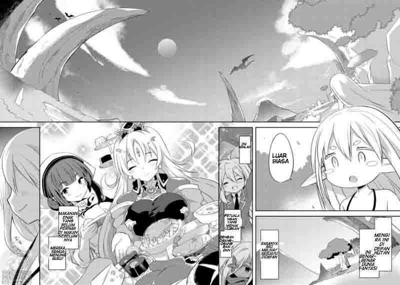 Chapter 1 - halaman 31