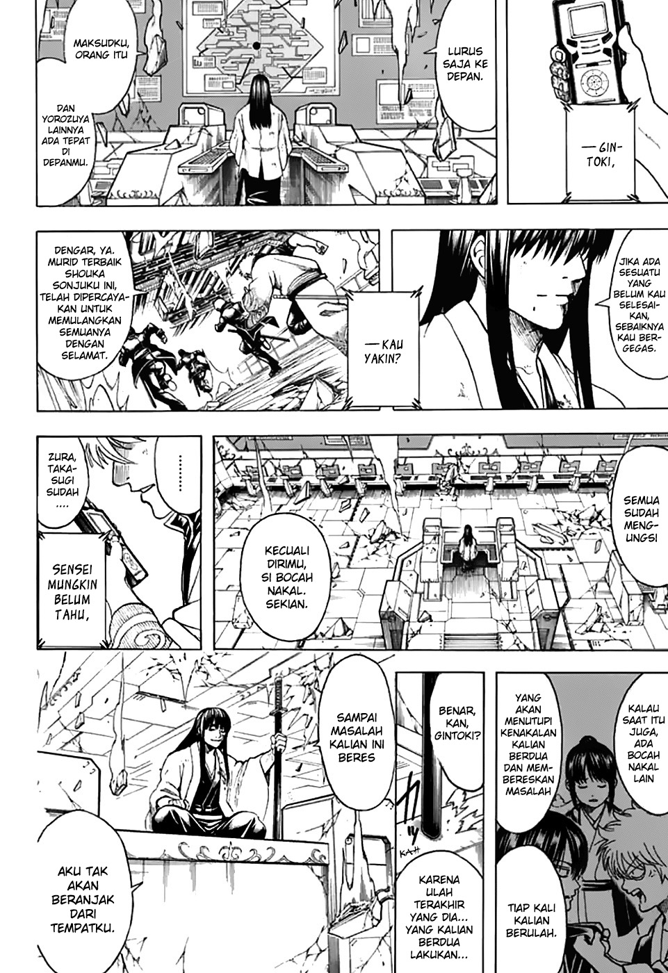 Chapter 704 - halaman 13
