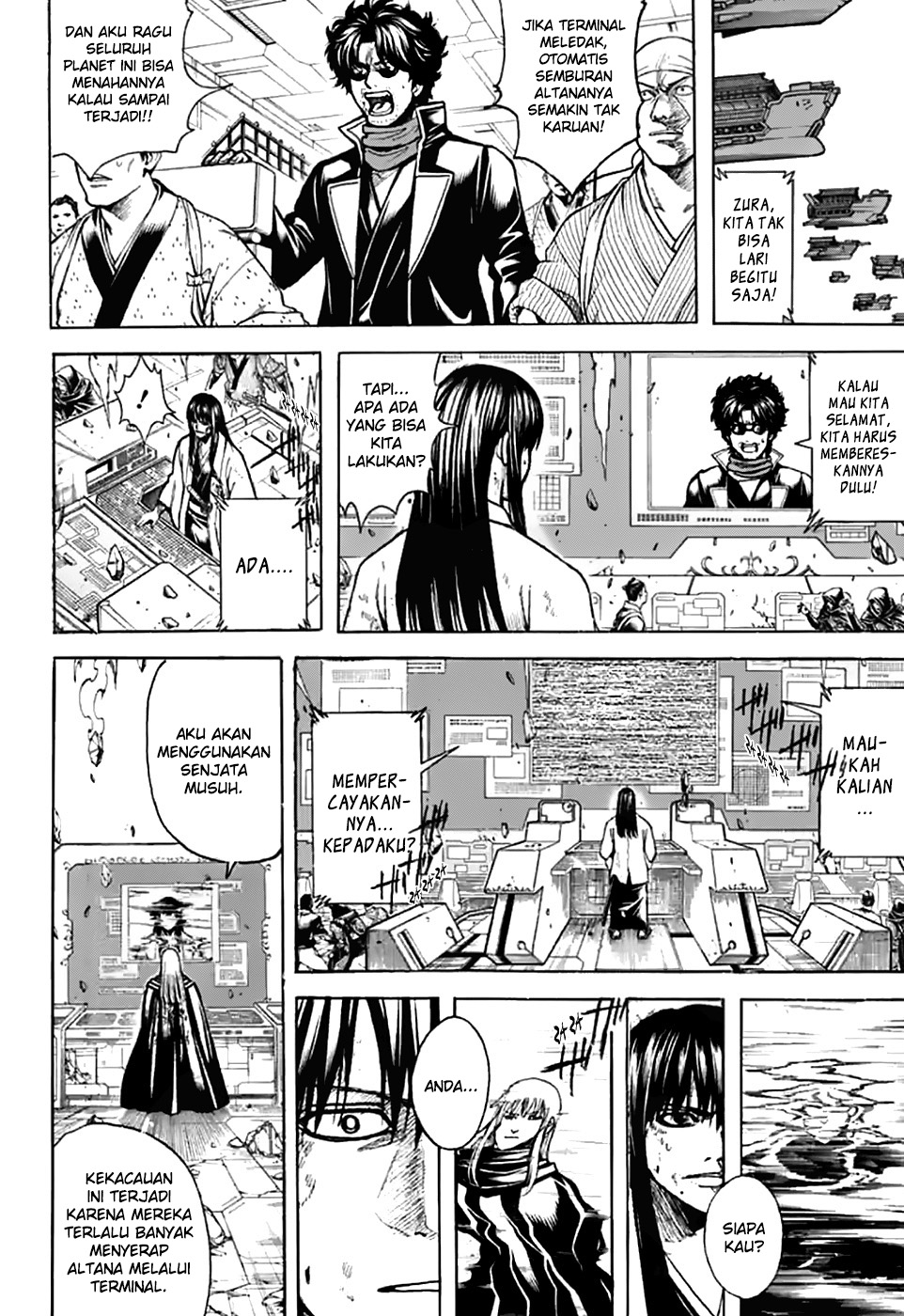 Chapter 704 - halaman 3