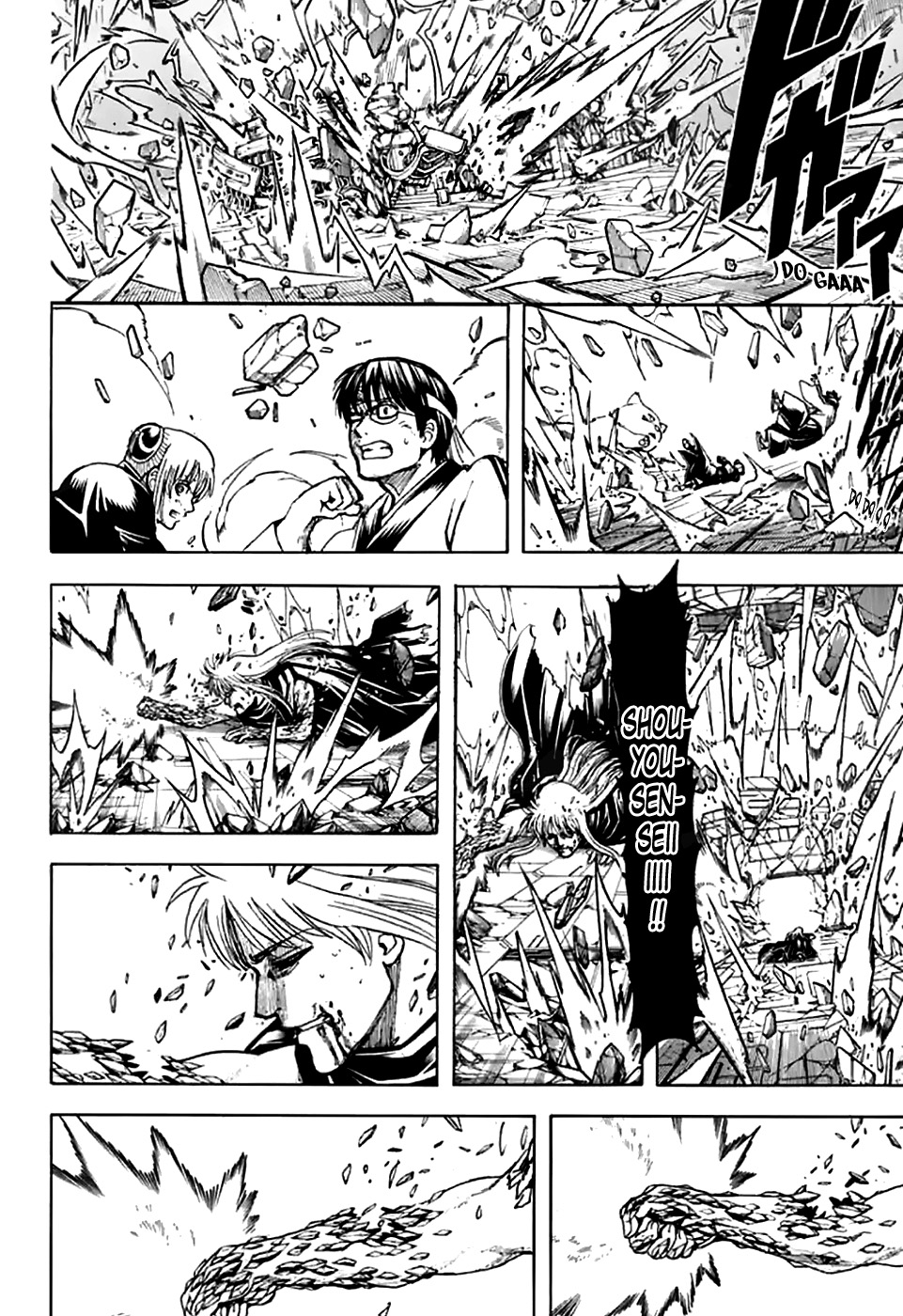 Chapter 704 - halaman 21