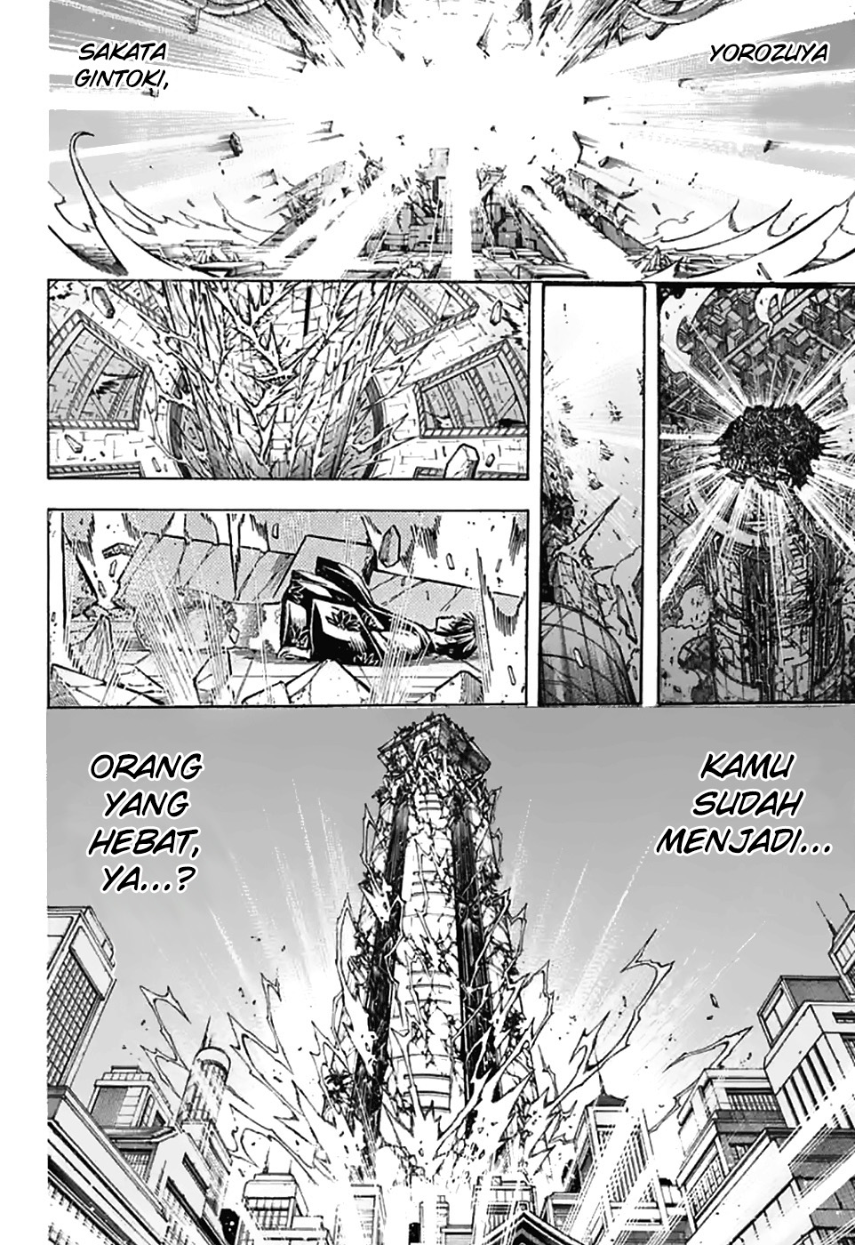 Chapter 704 - halaman 25