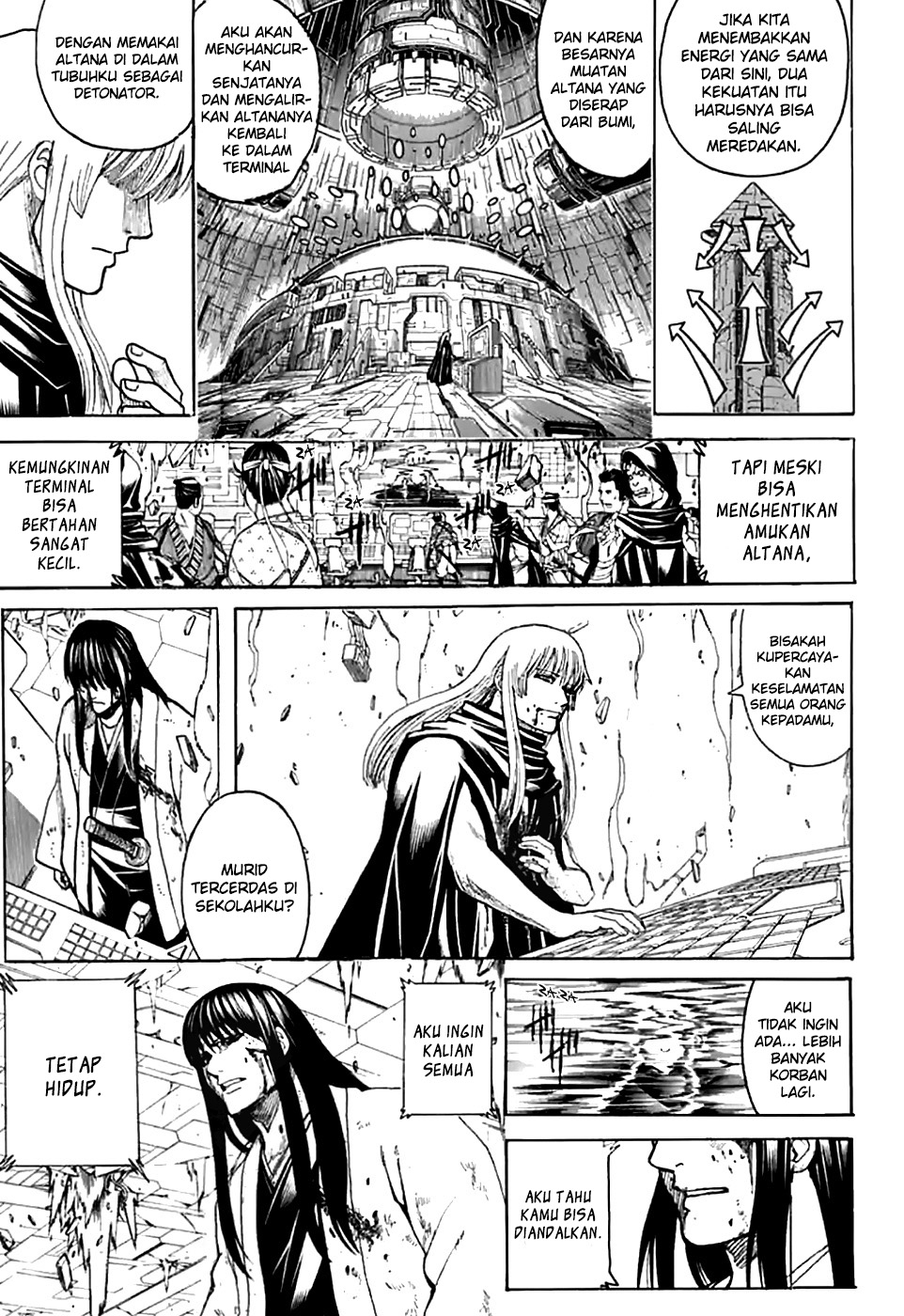 Chapter 704 - halaman 4