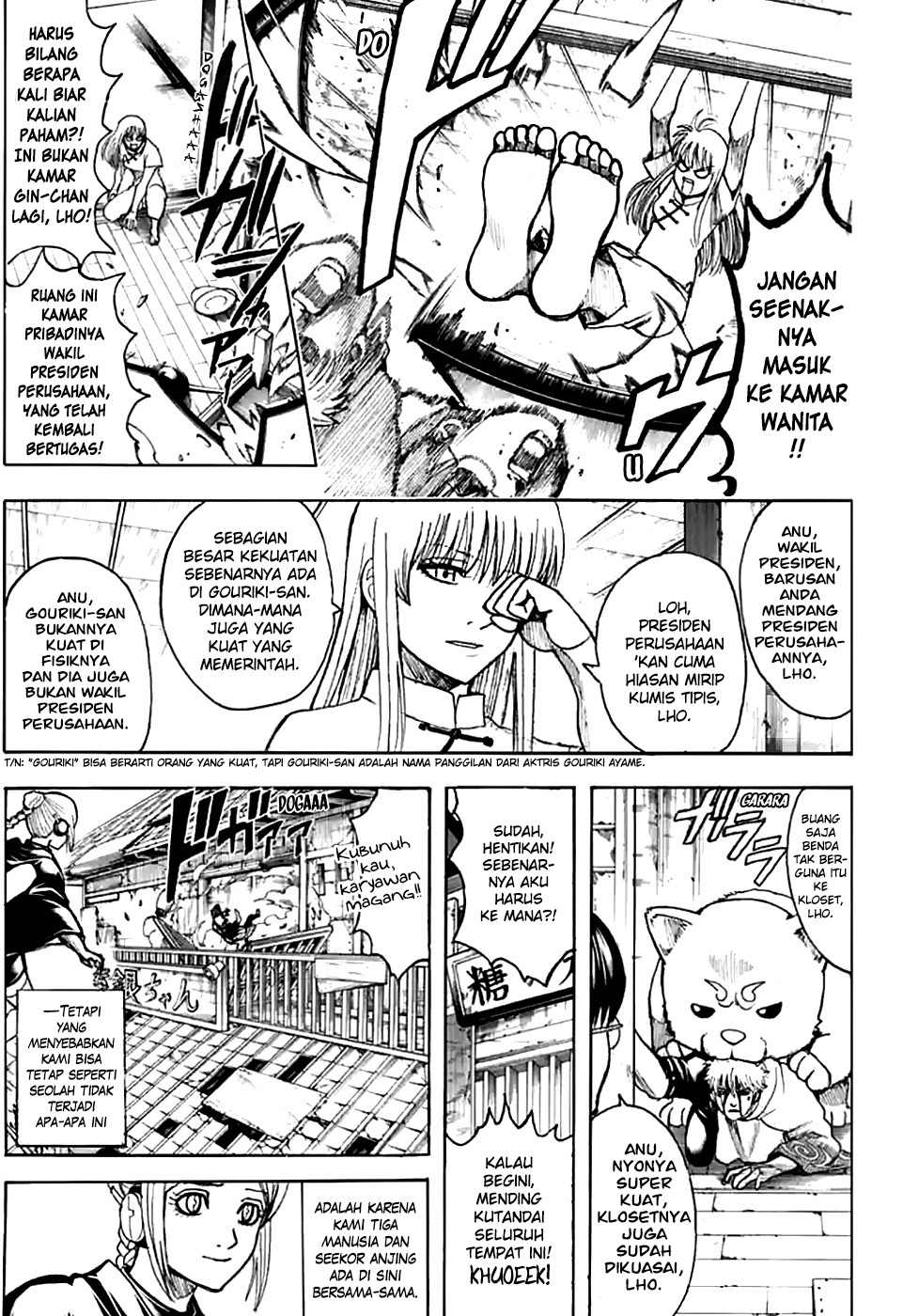 Chapter 704 - halaman 32
