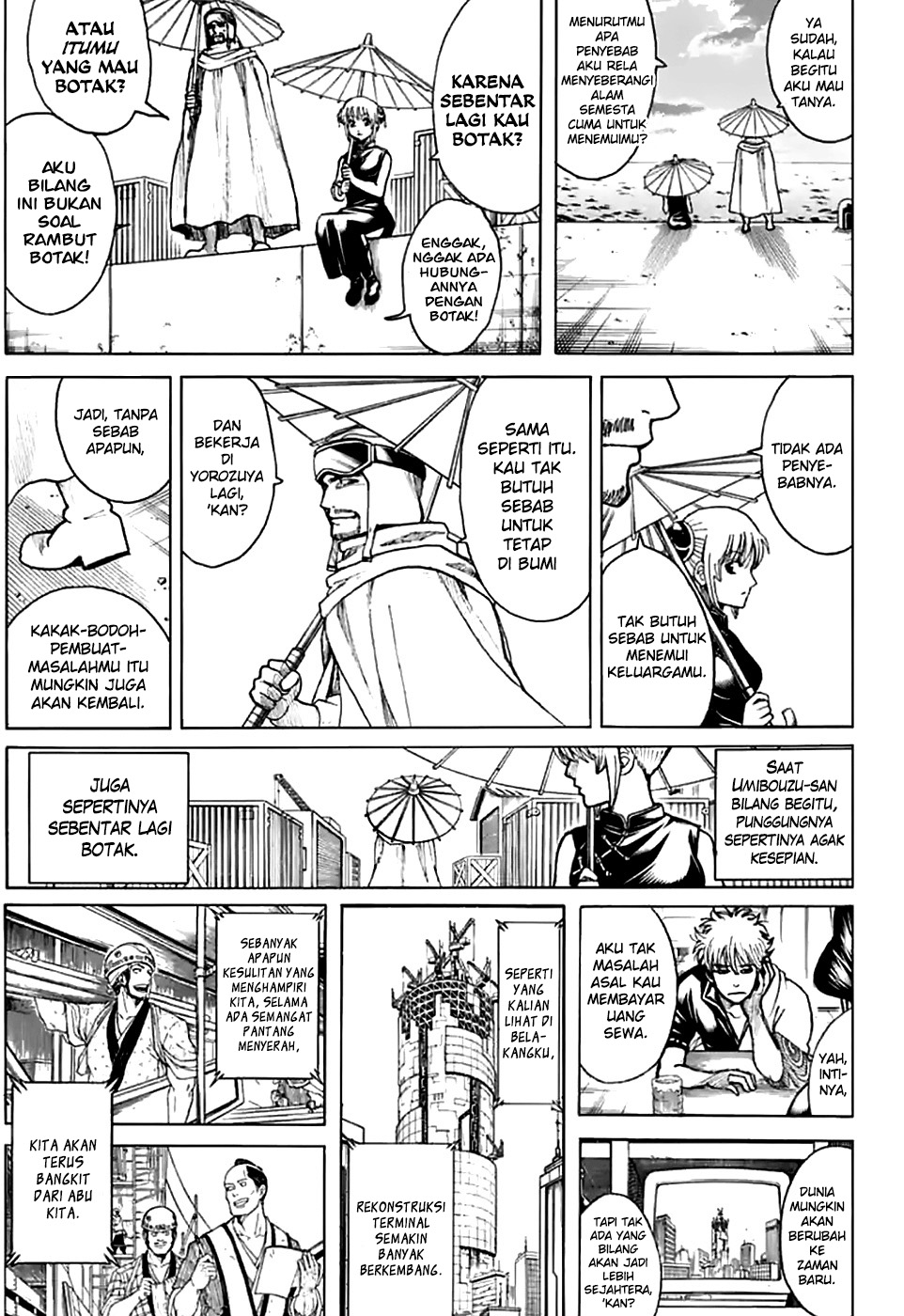 Chapter 704 - halaman 34