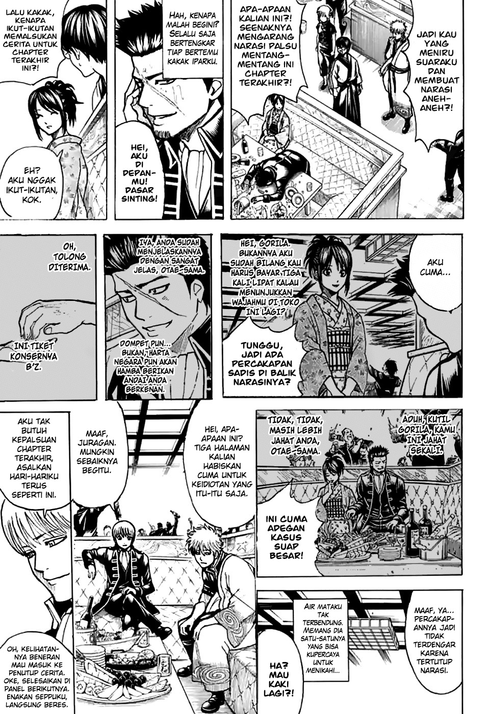 Chapter 704 - halaman 40
