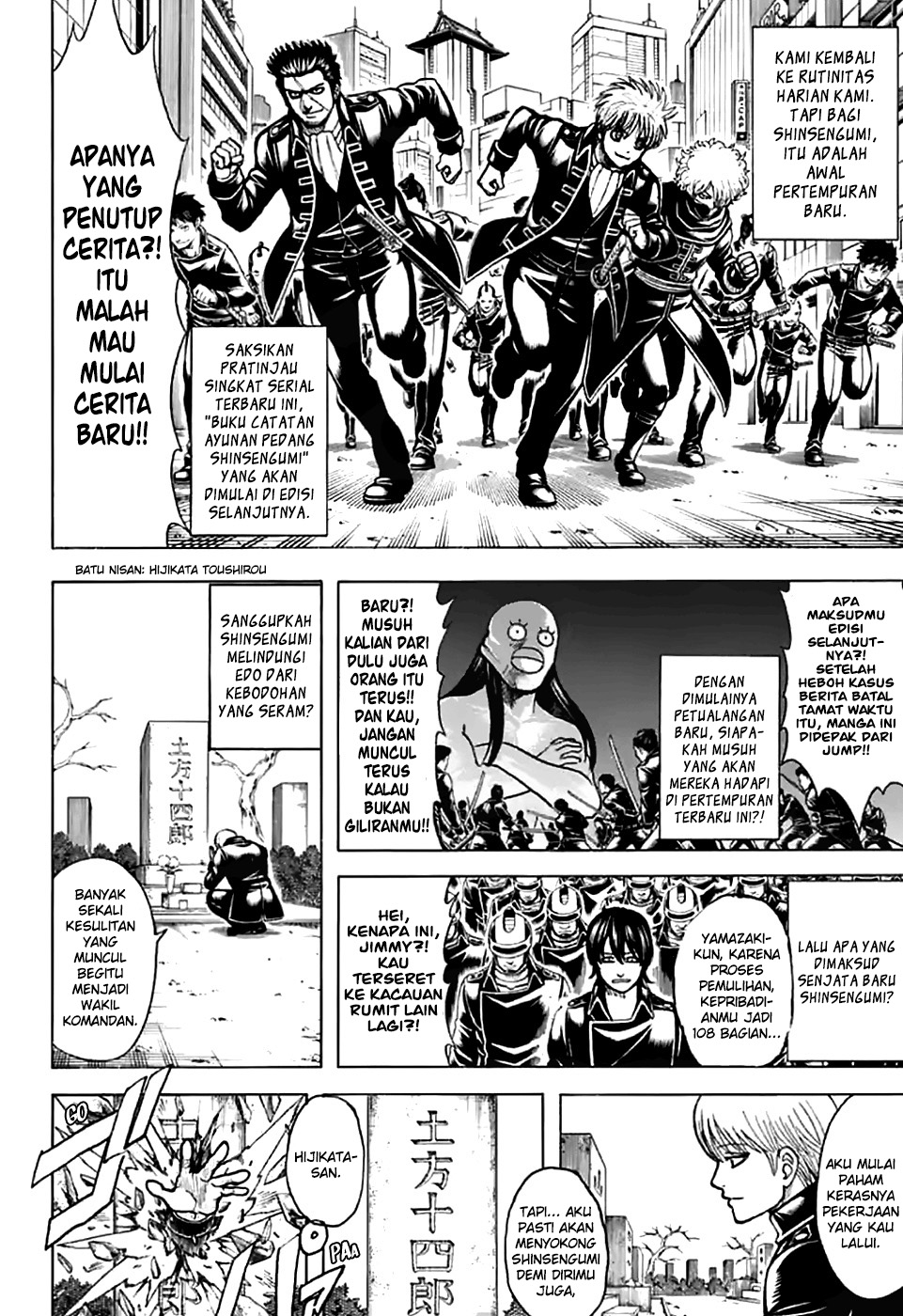 Chapter 704 - halaman 41
