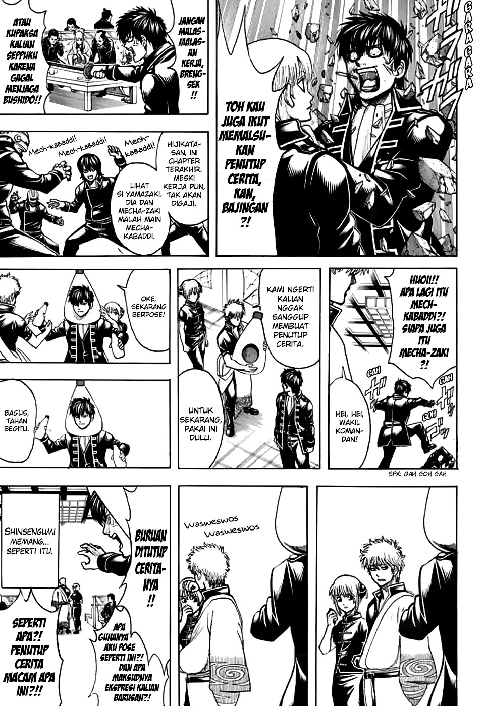 Chapter 704 - halaman 42